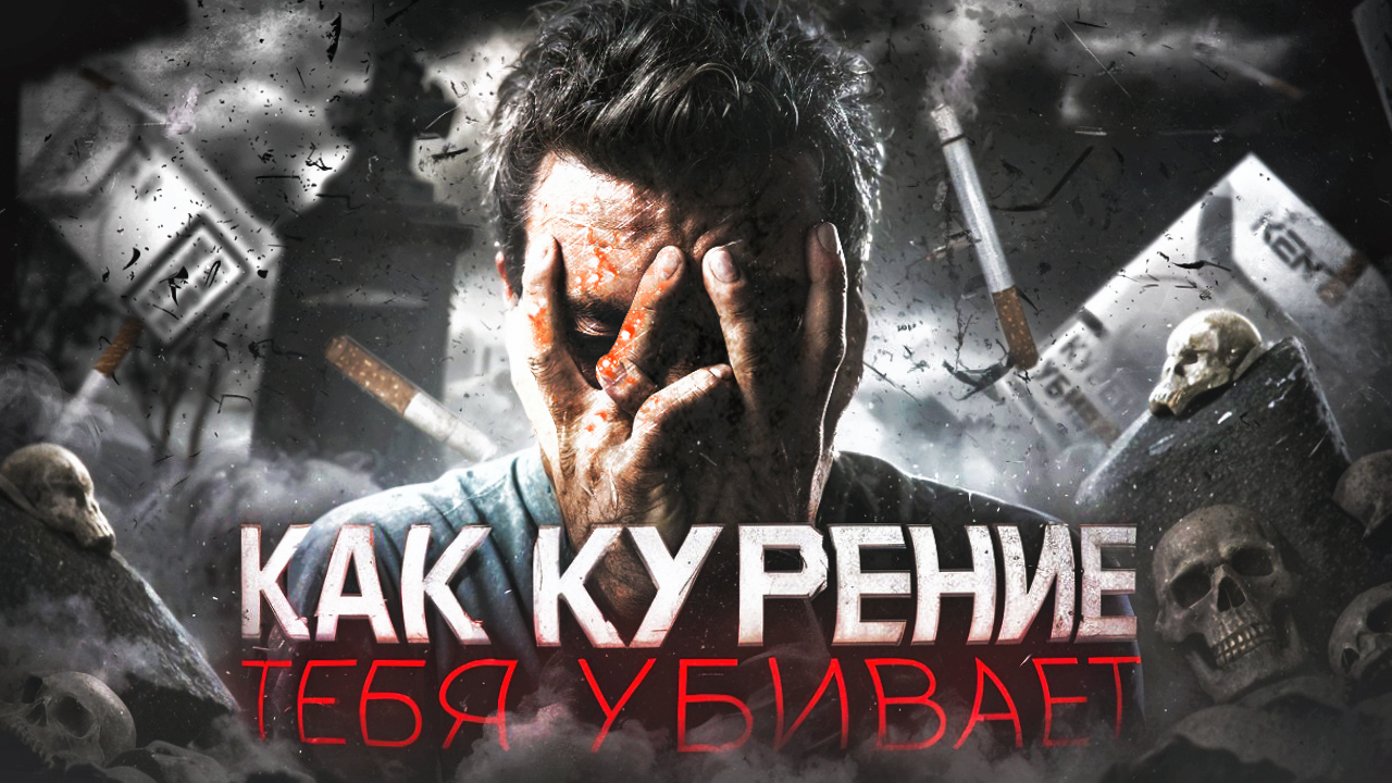 Превью для роликов Youtube и других соц.сетей — Изображение №5 — Брендинг, Графика на Dprofile