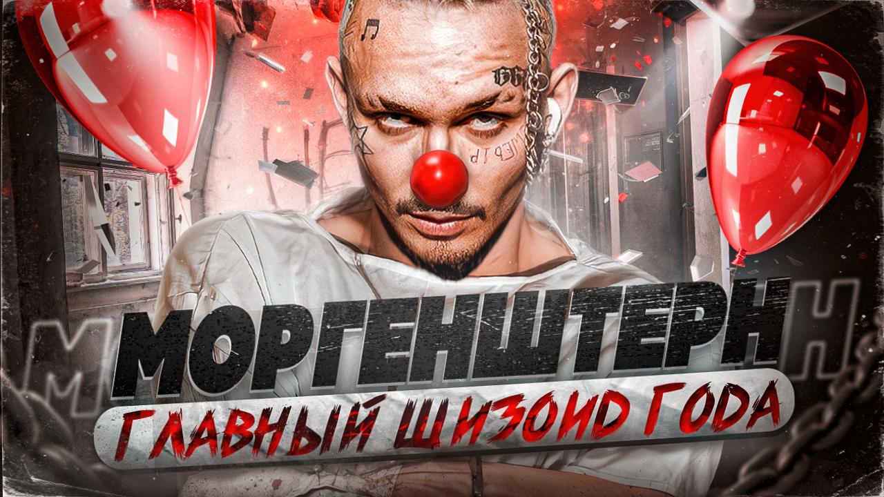 Превью для роликов Youtube и других соц.сетей — Изображение №7 — Брендинг, Графика на Dprofile