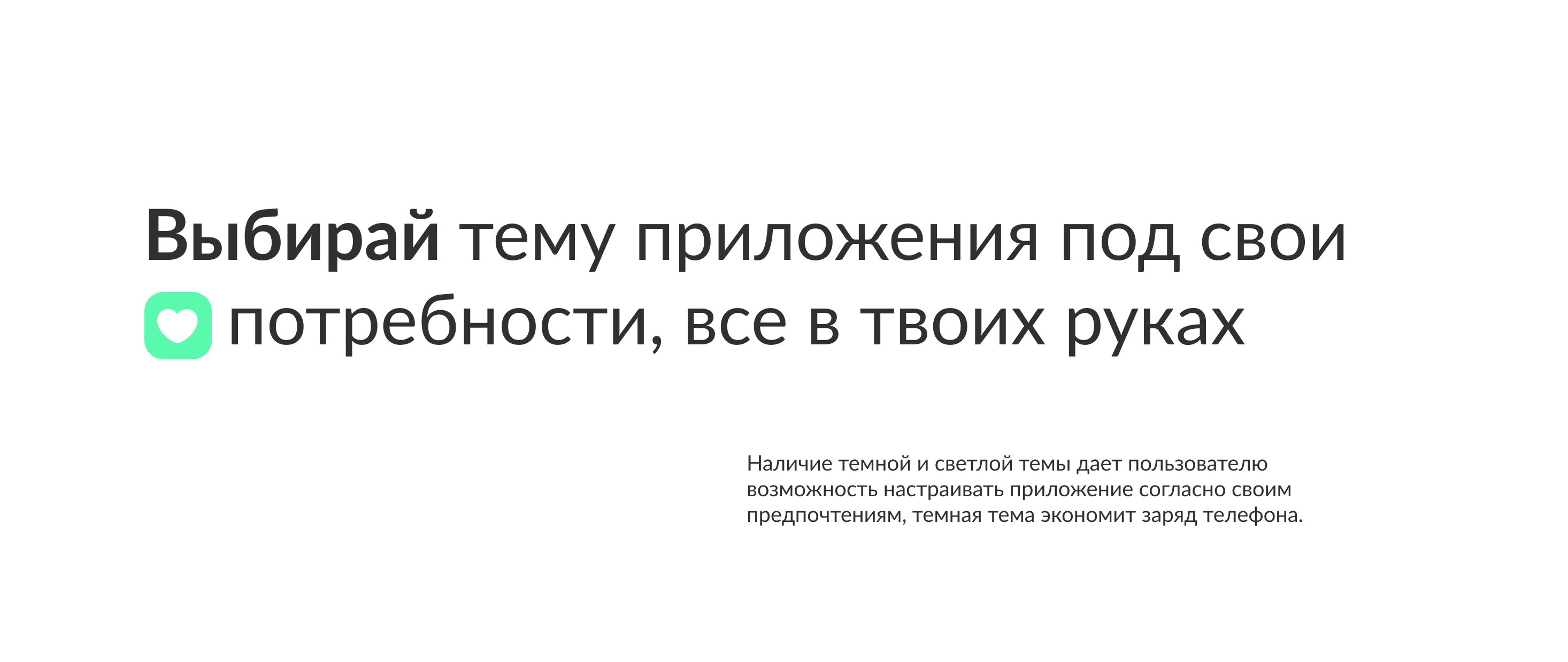 SharesPro App — Изображение №13 — Интерфейсы на Dprofile