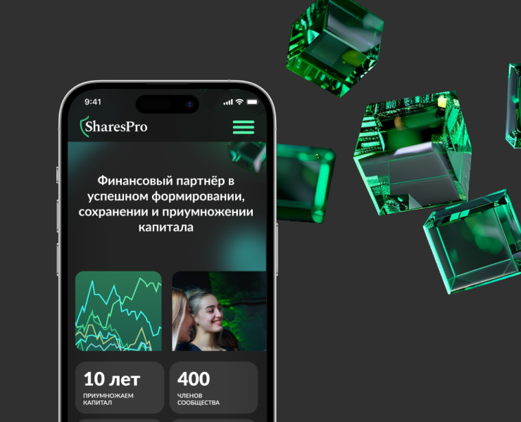 Корпоративный сайт SharesPro — Интерфейсы, Брендинг на Dprofile