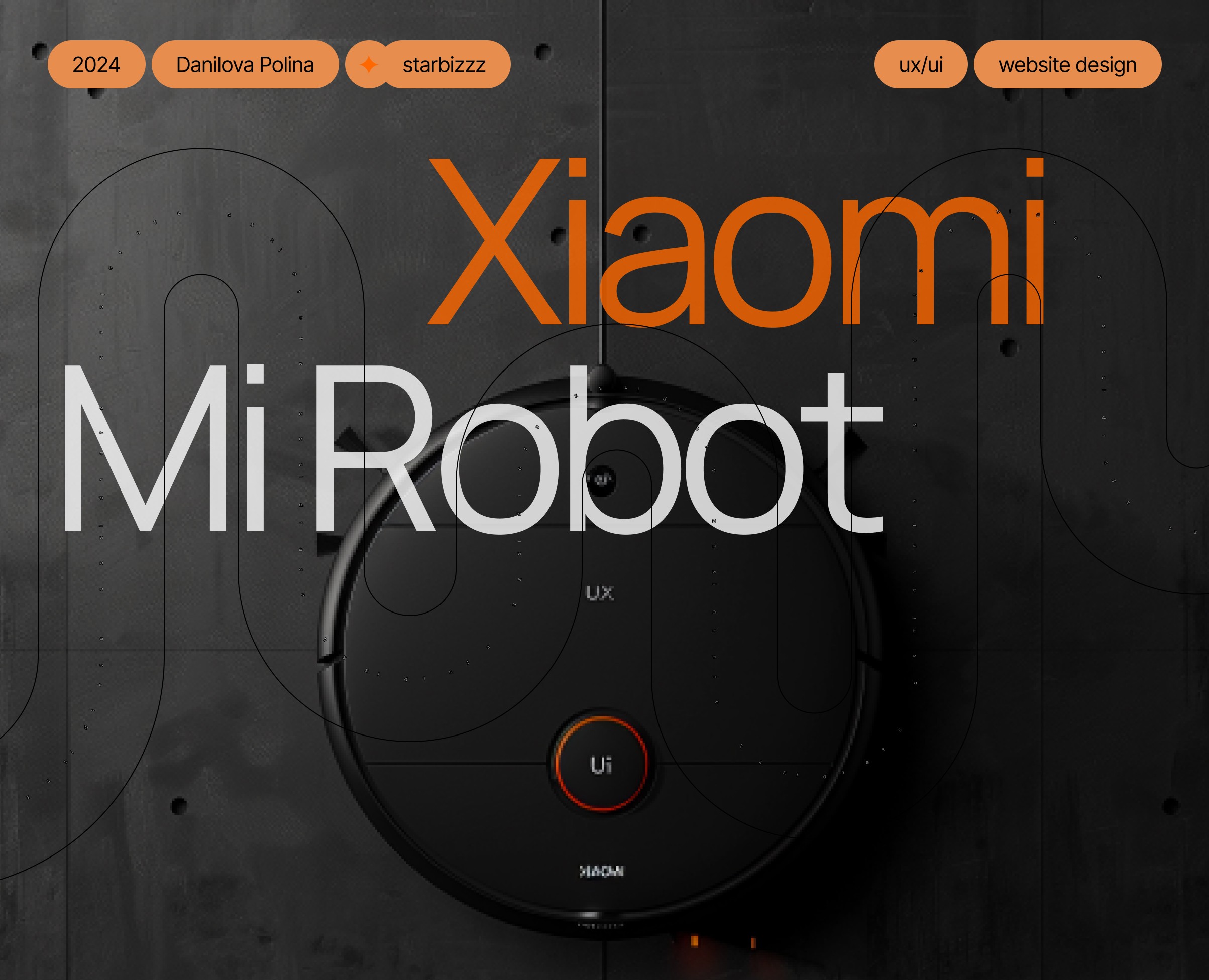 Xiaomi Mi Robot promo site website design — Интерфейсы, Графика на Dprofile