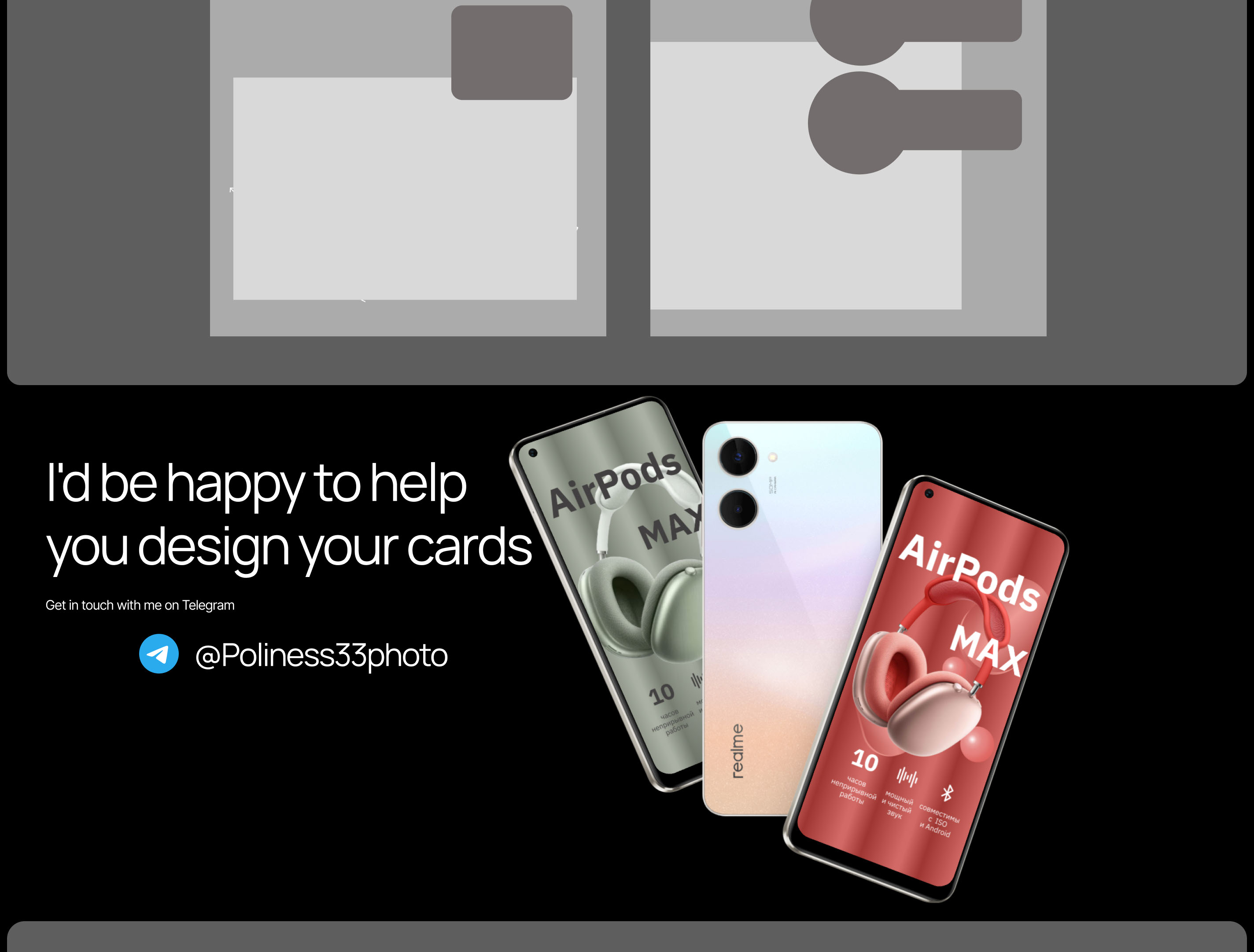 Cards for marketplaces карточки для Ozon и Wildberries — Изображение №6 — Интерфейсы, Маркетинг на Dprofile