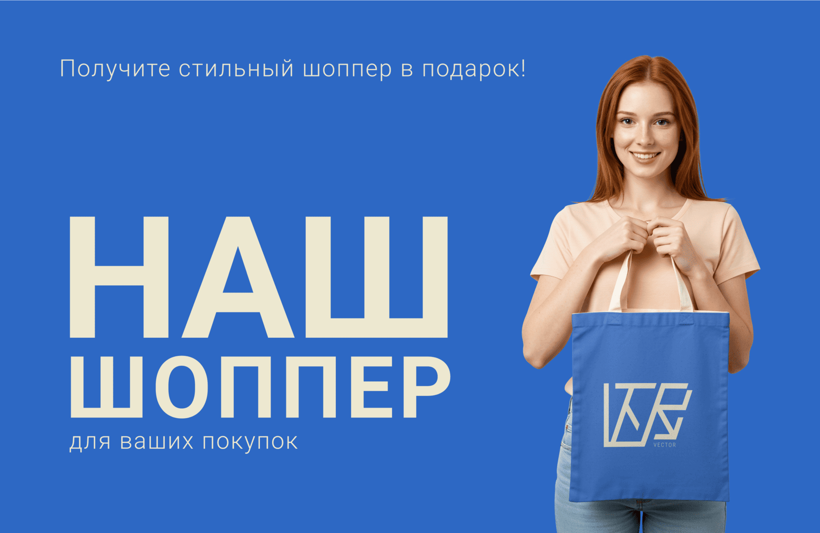 Vector | Brand Logo Design for Tech Accessories — Изображение №10 — Интерфейсы, Брендинг на Dprofile