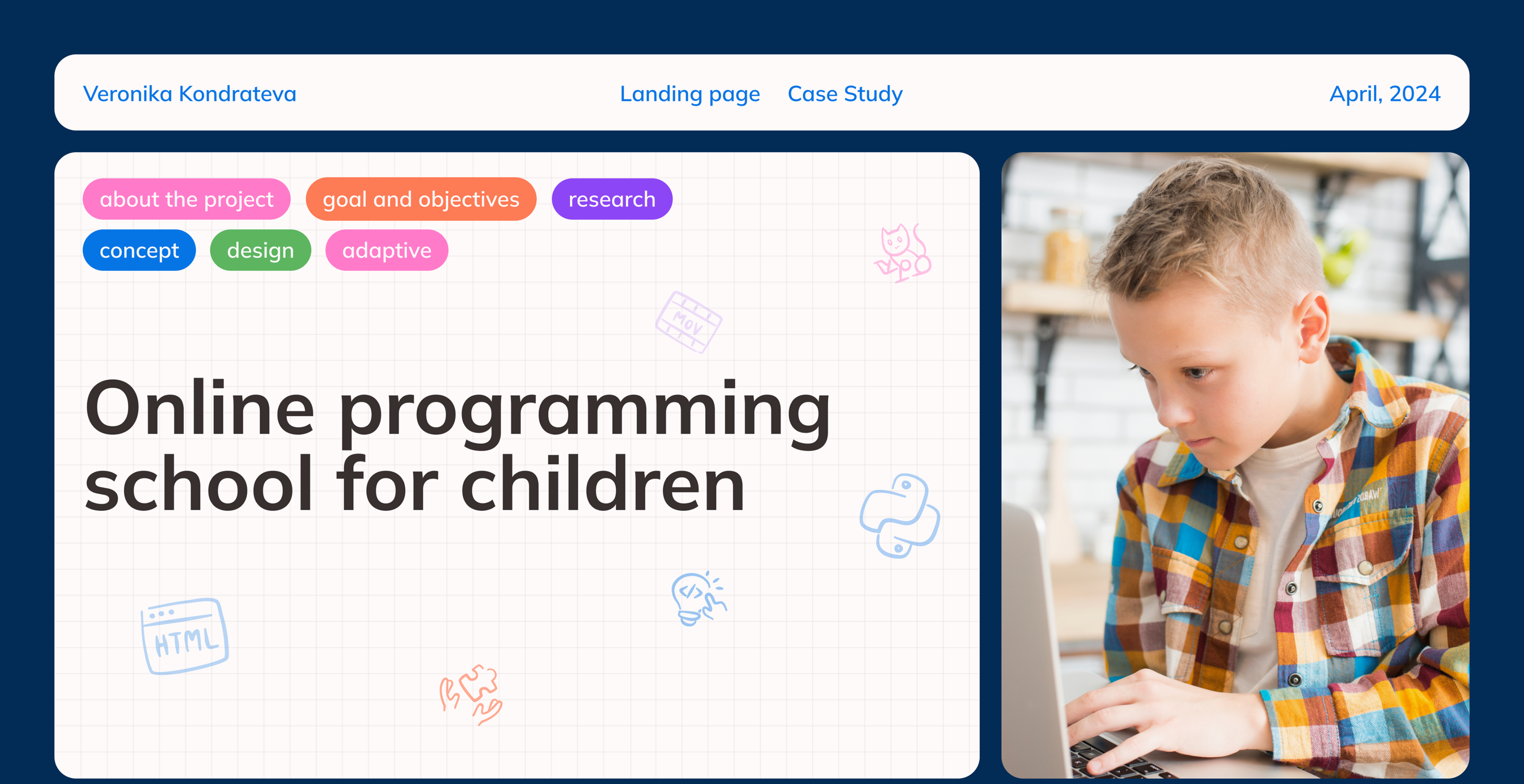 IT KIDS — Изображение №1 — Интерфейсы, Иллюстрация на Dprofile