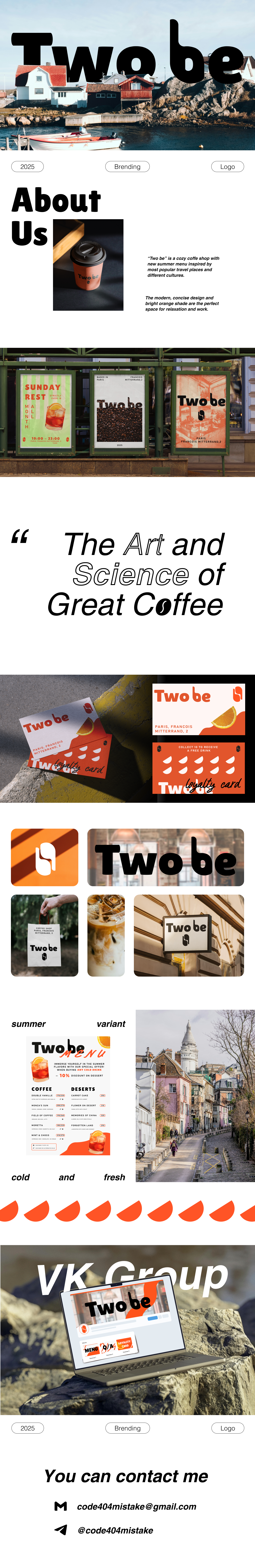 Разработка логотипа кофейни TWO BE — Изображение №1 — Брендинг на Dprofile