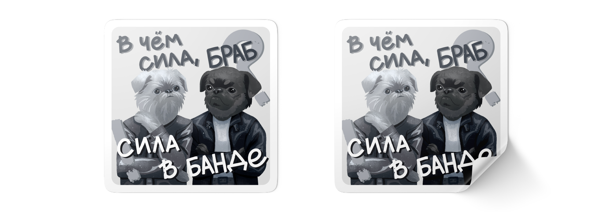 Мерч с бандитами Гриффином и Брабансоном — Изображение №8 — Иллюстрация, Графика на Dprofile