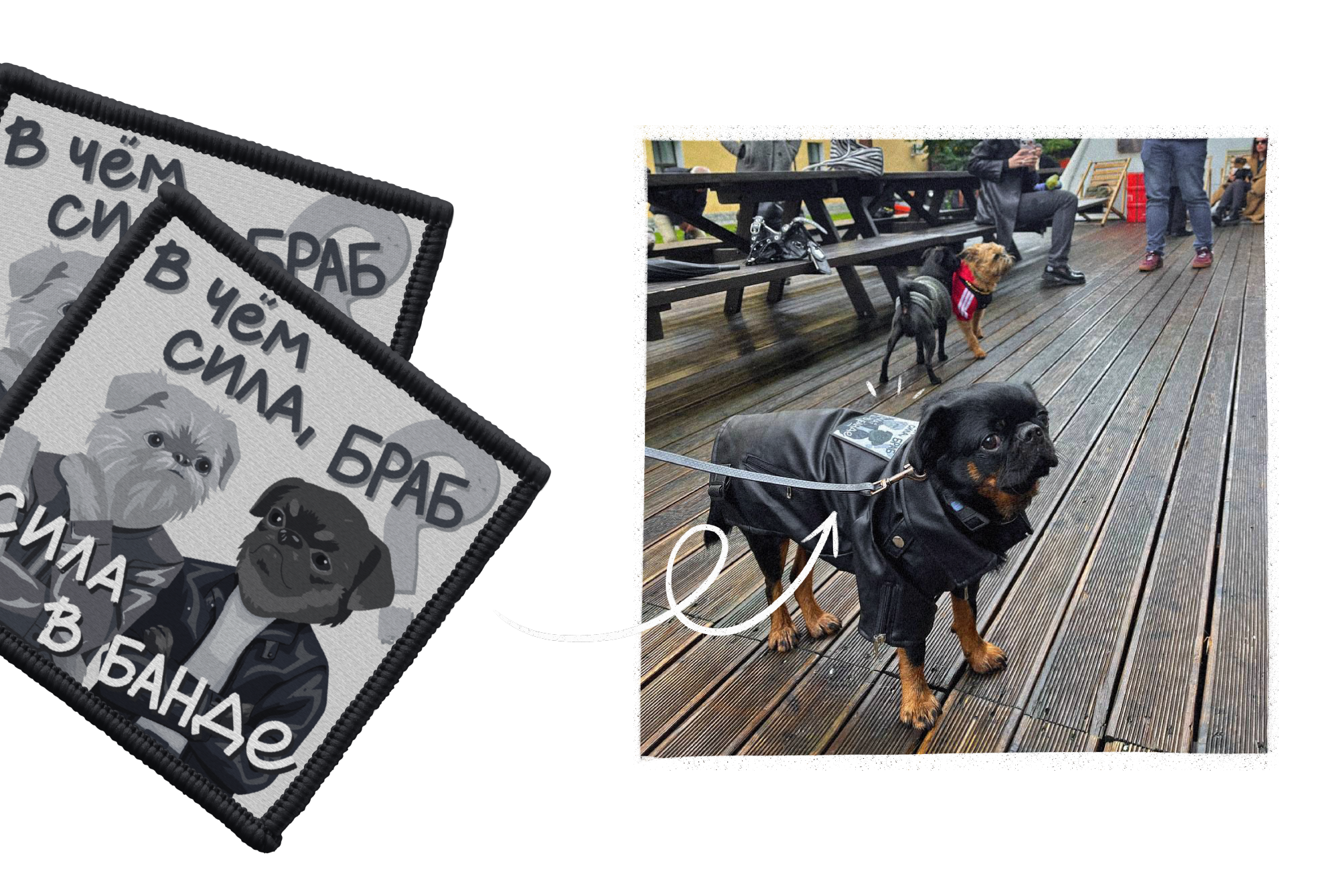 Мерч с бандитами Гриффином и Брабансоном — Изображение №6 — Иллюстрация, Графика на Dprofile