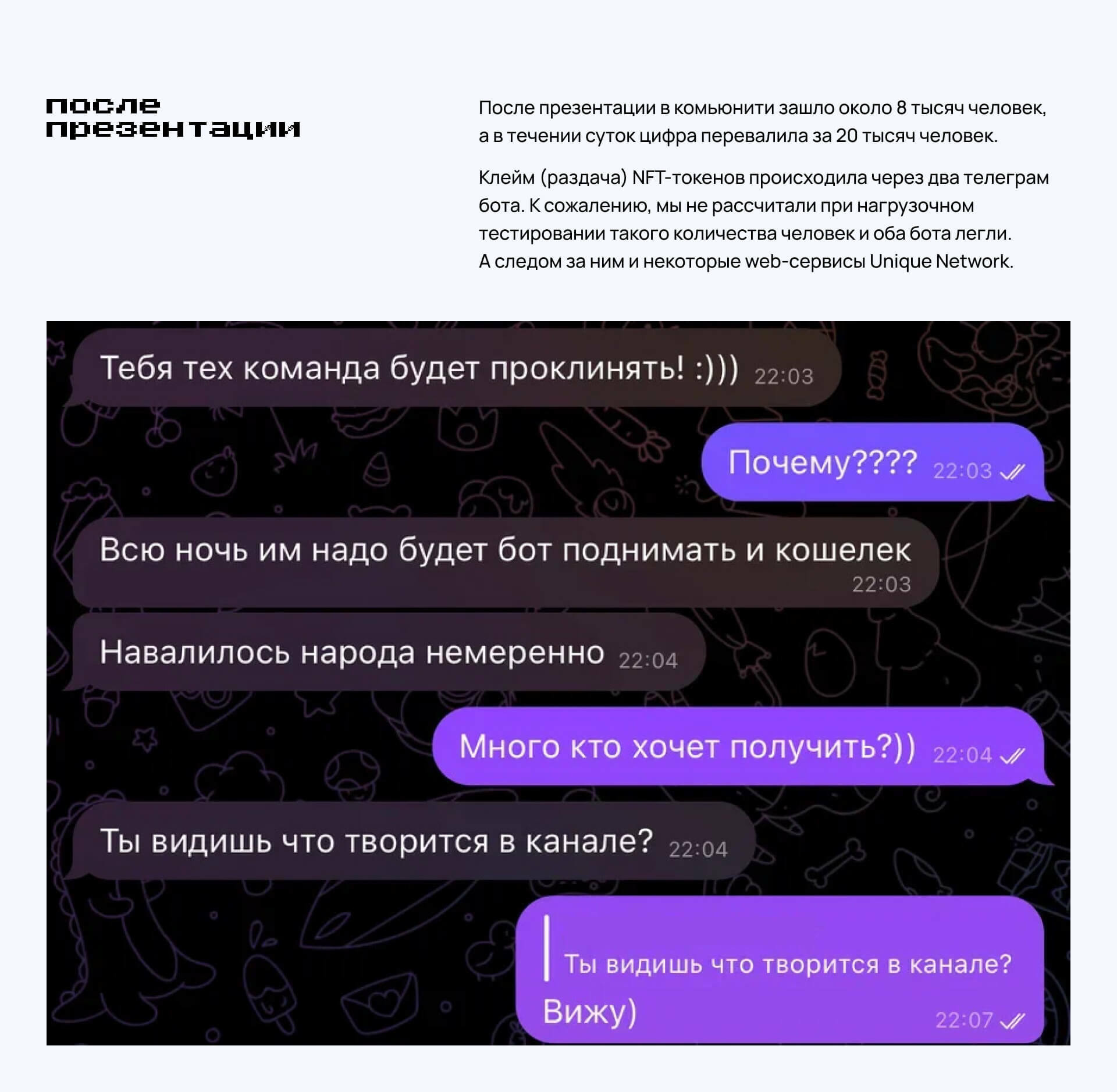 NFT-коллекция Chelobricks — Изображение №14 — Графика, 3D на Dprofile