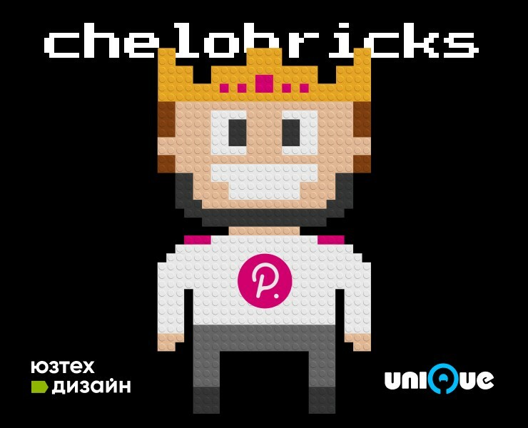 NFT-коллекция Chelobricks — Графика, 3D на Dprofile