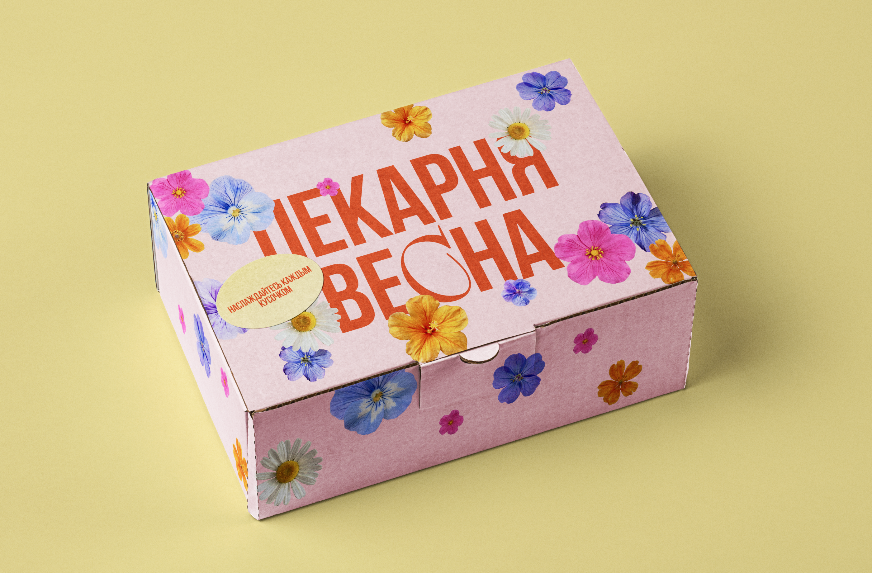 Интернет-магазин пекарни Весна — Изображение №6 — Интерфейсы на Dprofile