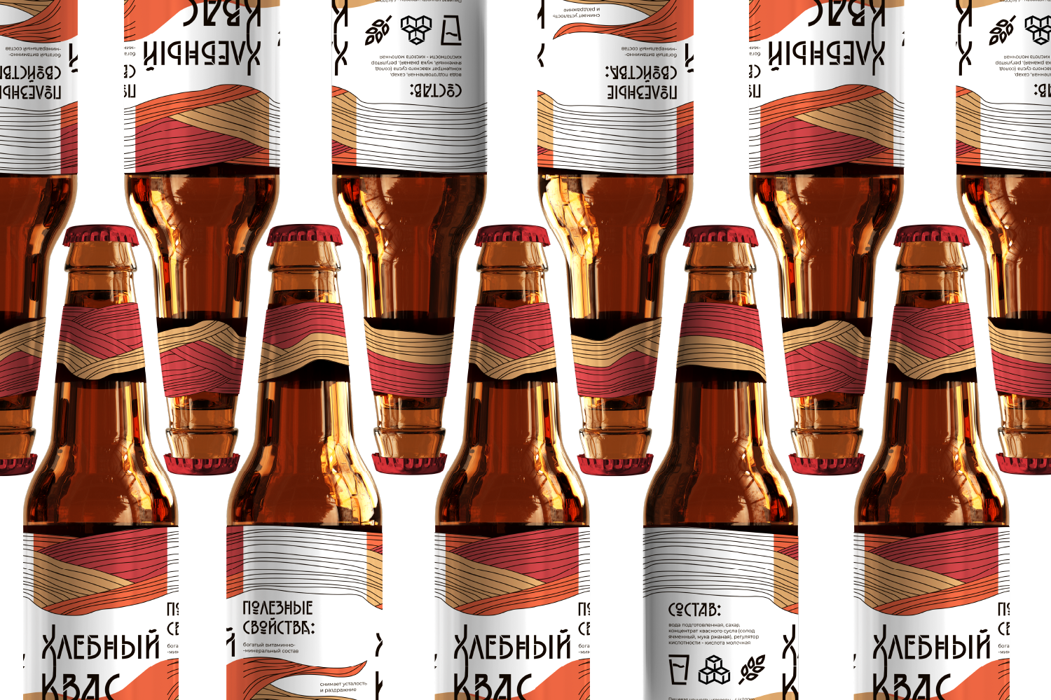 Дизайн этикетки кваса — Изображение №9 — Брендинг, Анимация на Dprofile