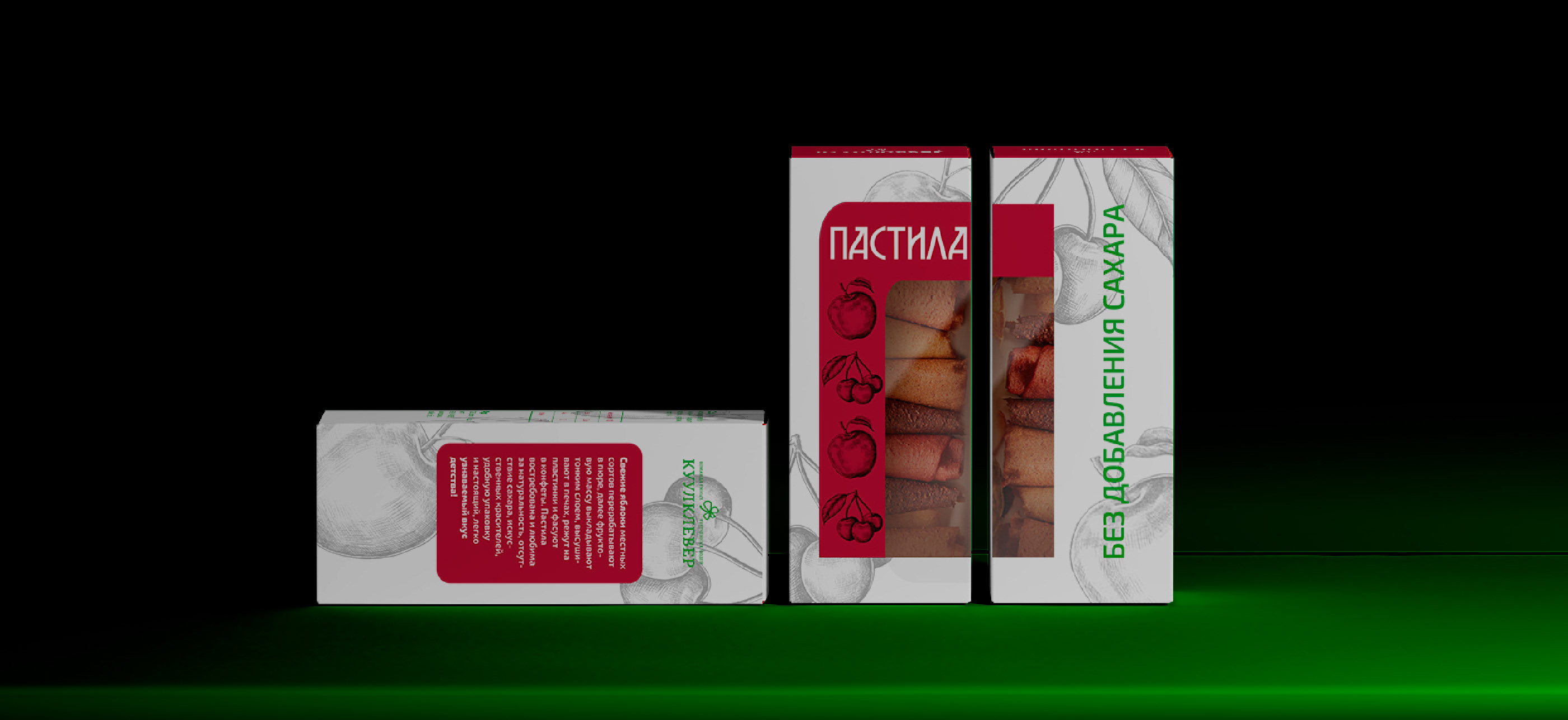 Logo rebranding and packaging for Kuulklever store — Изображение №1 — Брендинг, Графика на Dprofile