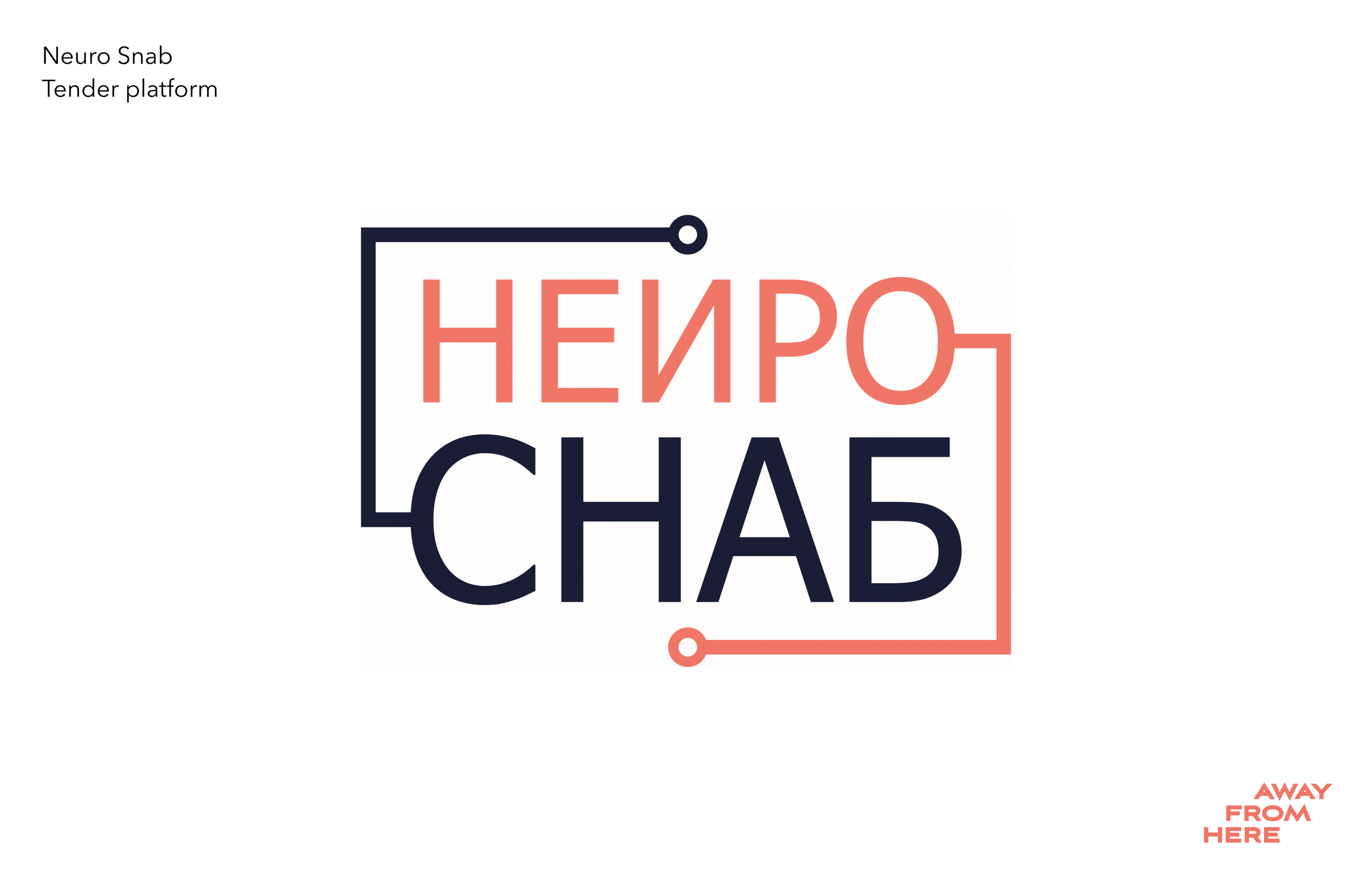 Логофолио 2022-2023 — Изображение №21 — Брендинг, Графика на Dprofile
