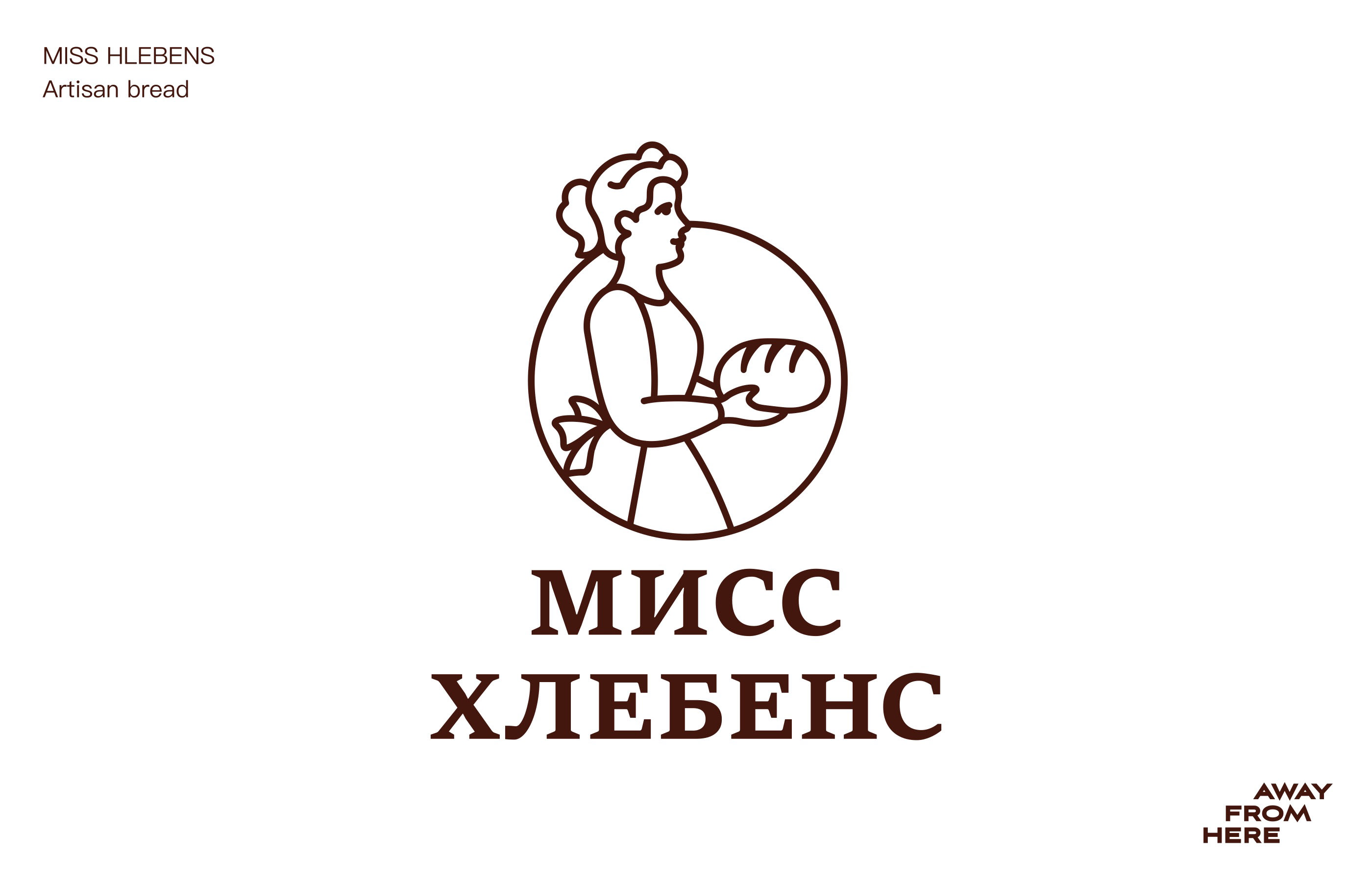 Логофолио 2022-2023 — Изображение №7 — Брендинг, Графика на Dprofile