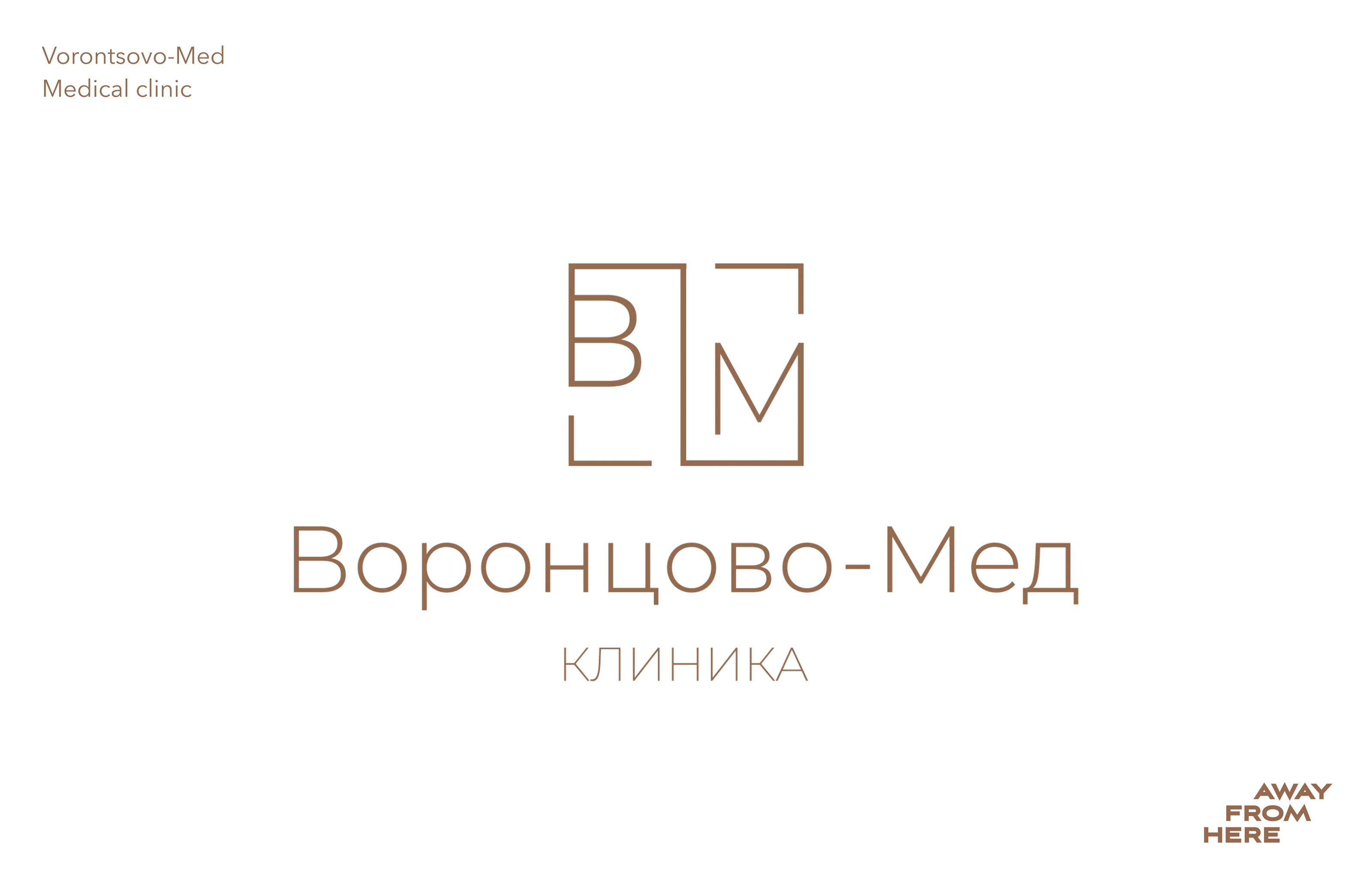 Логофолио 2022-2023 — Изображение №15 — Брендинг, Графика на Dprofile