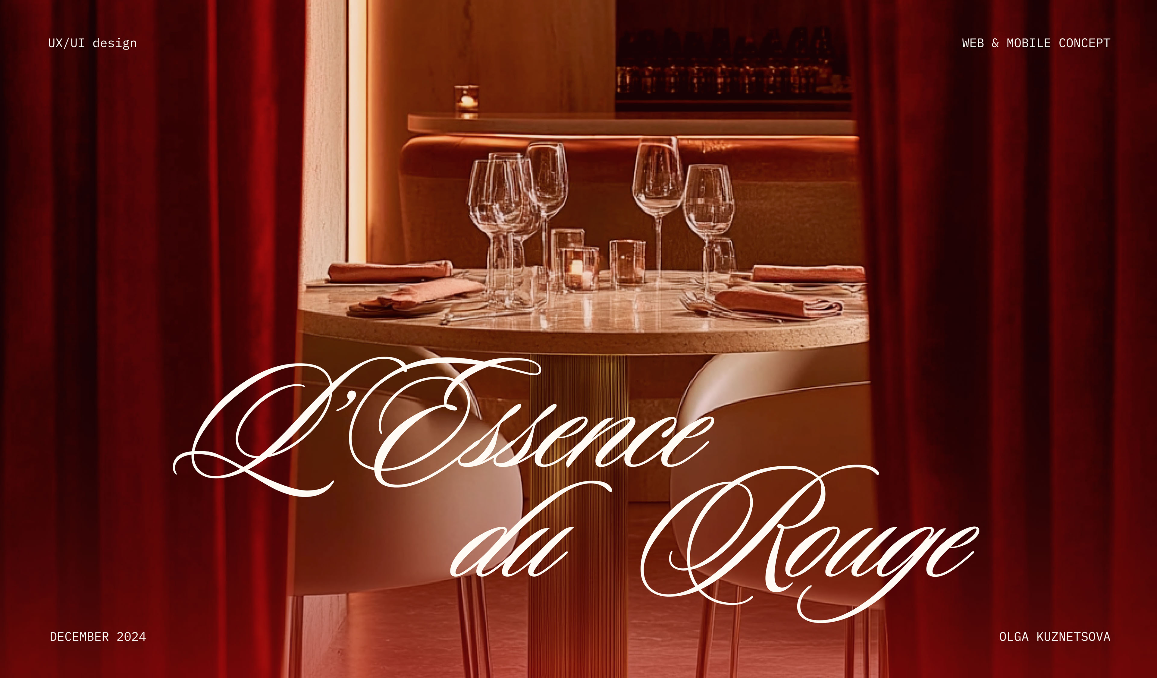 Restaurant L’Essence du Rouge / Website design — Изображение №1 — Интерфейсы, Брендинг на Dprofile