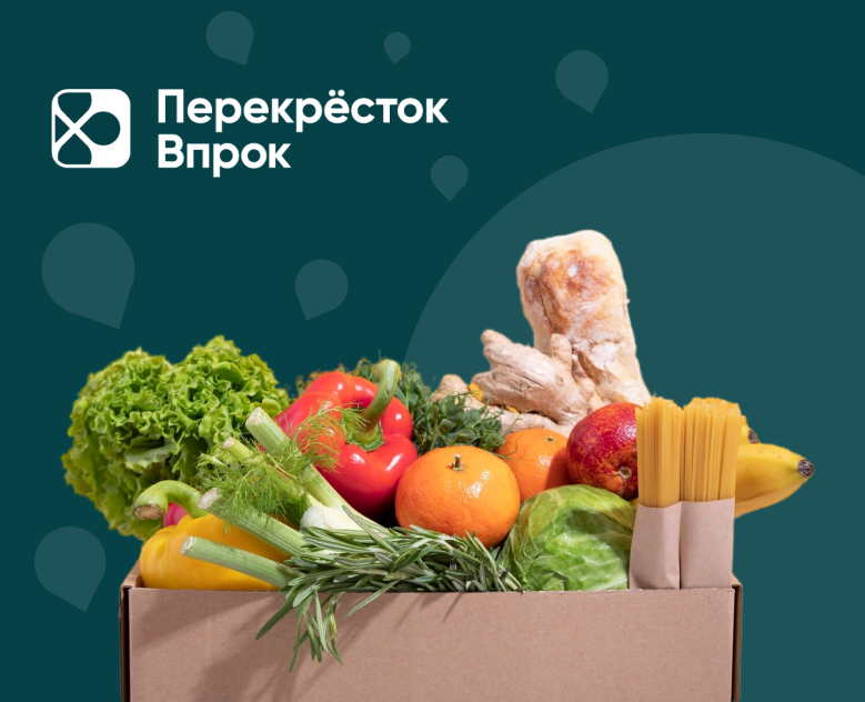 Баннеры для Vprok — Брендинг, Маркетинг на Dprofile