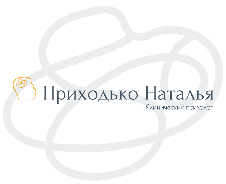 Фирменный стиль для клинического психолога — Брендинг на Dprofile