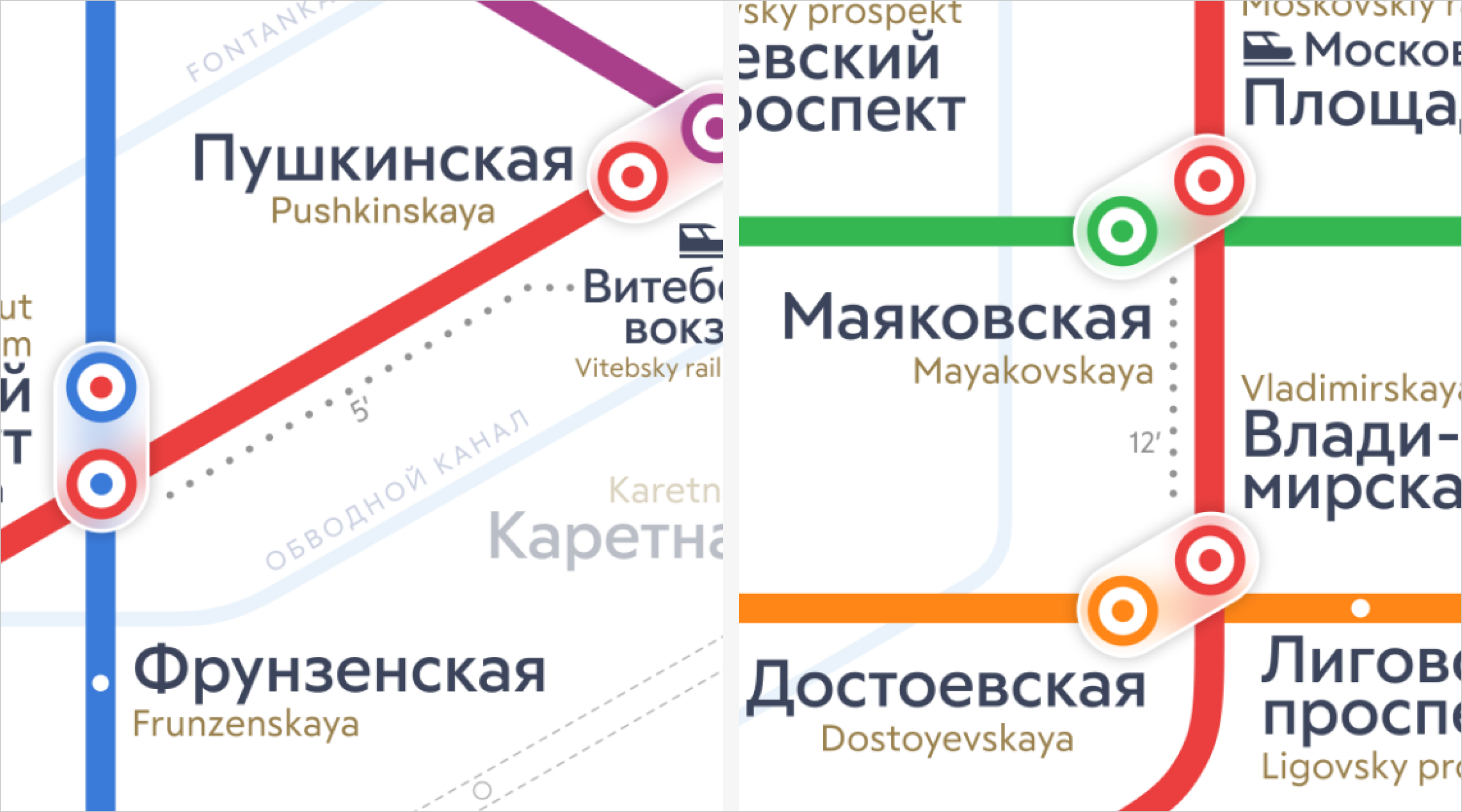 Схема метро Санкт-Петербурга — Изображение №3 — Графика на Dprofile