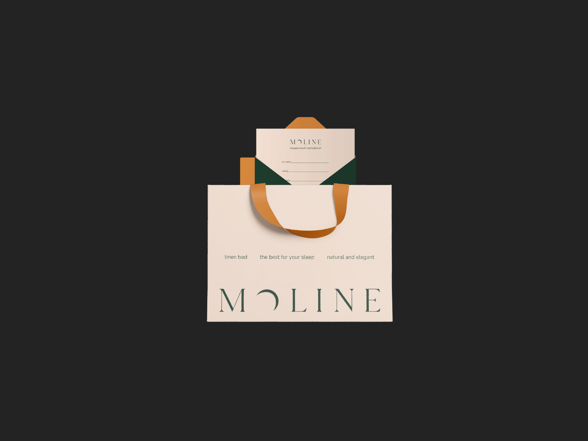MOLINE – бренд постельного белья и домашней одежды — Изображение №2 — Брендинг на Dprofile