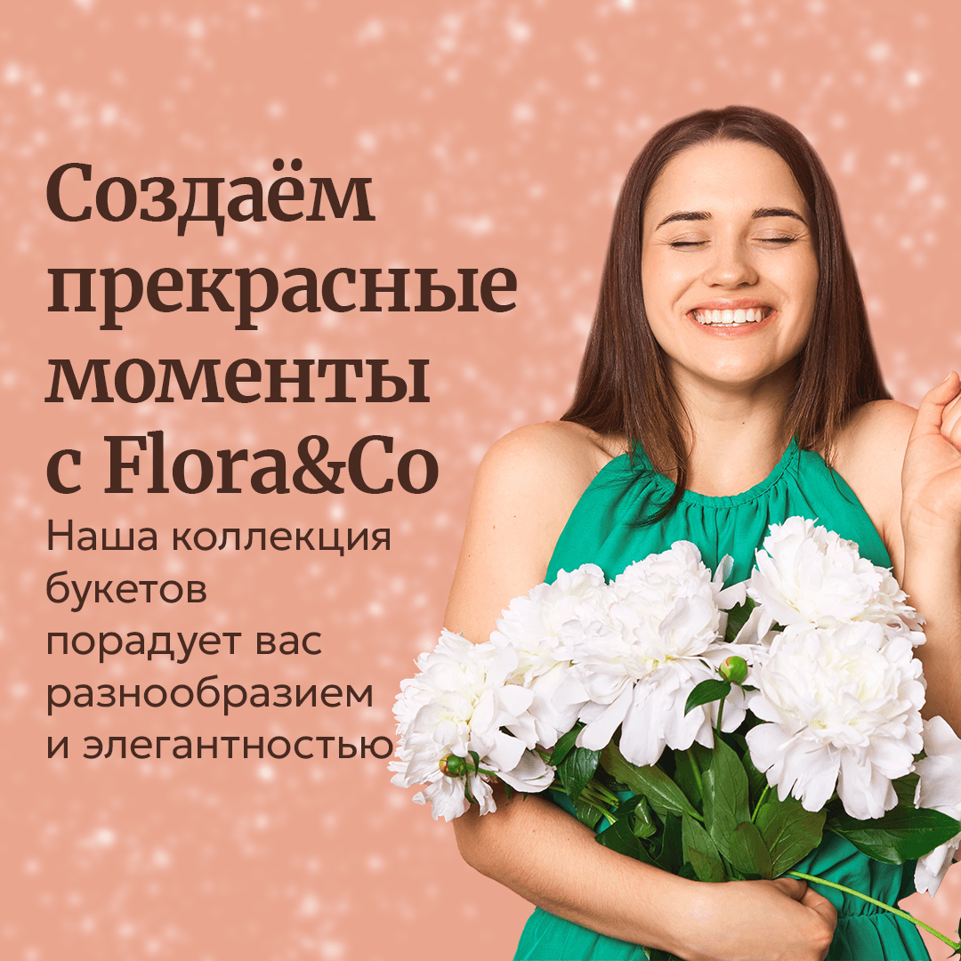 Дизайн баннеров для соцсетей — Изображение №4 — Маркетинг на Dprofile