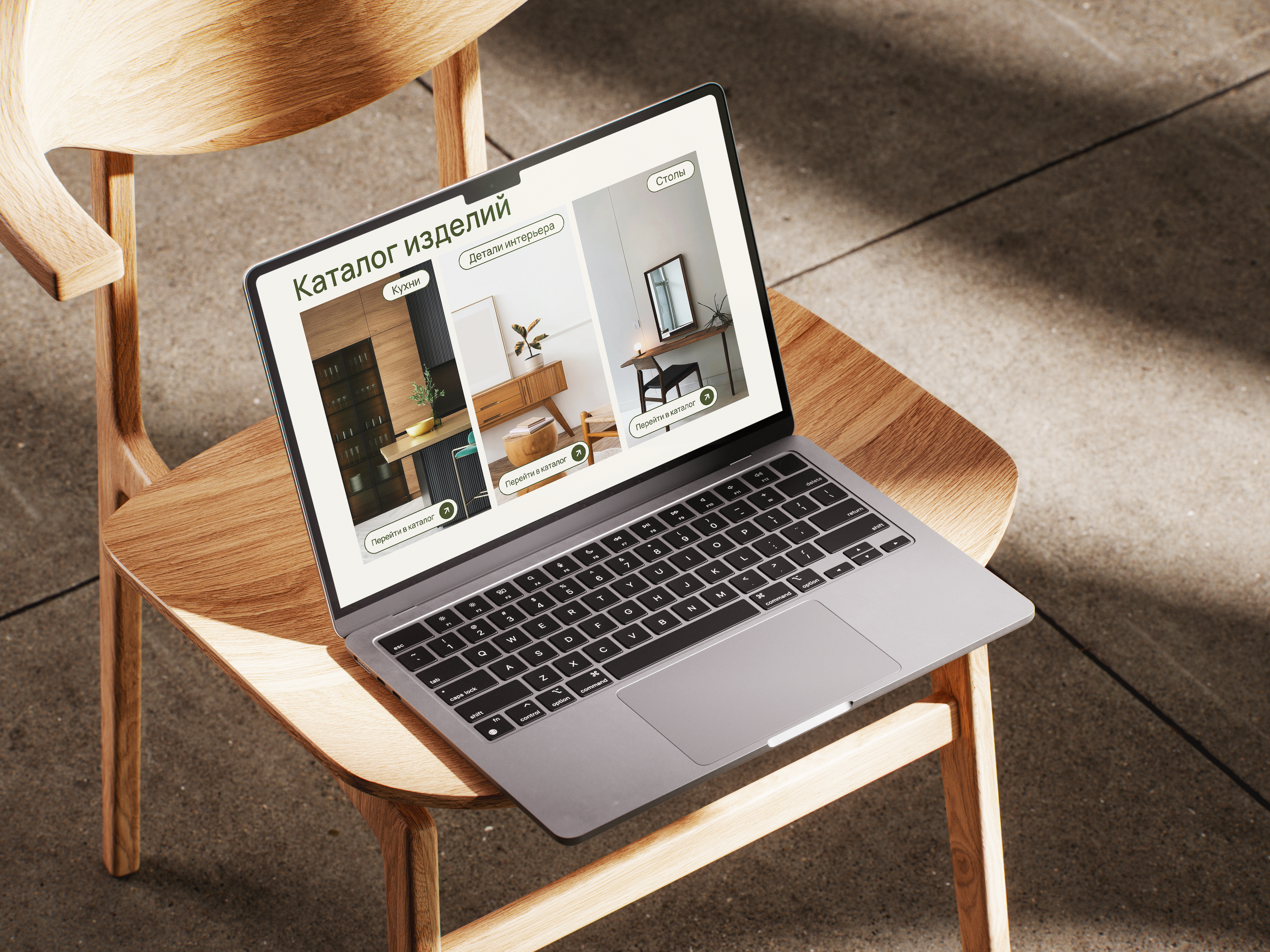 Брендинг для мастерской Sequoia Studio | Brand Identity — Изображение №9 — Брендинг на Dprofile