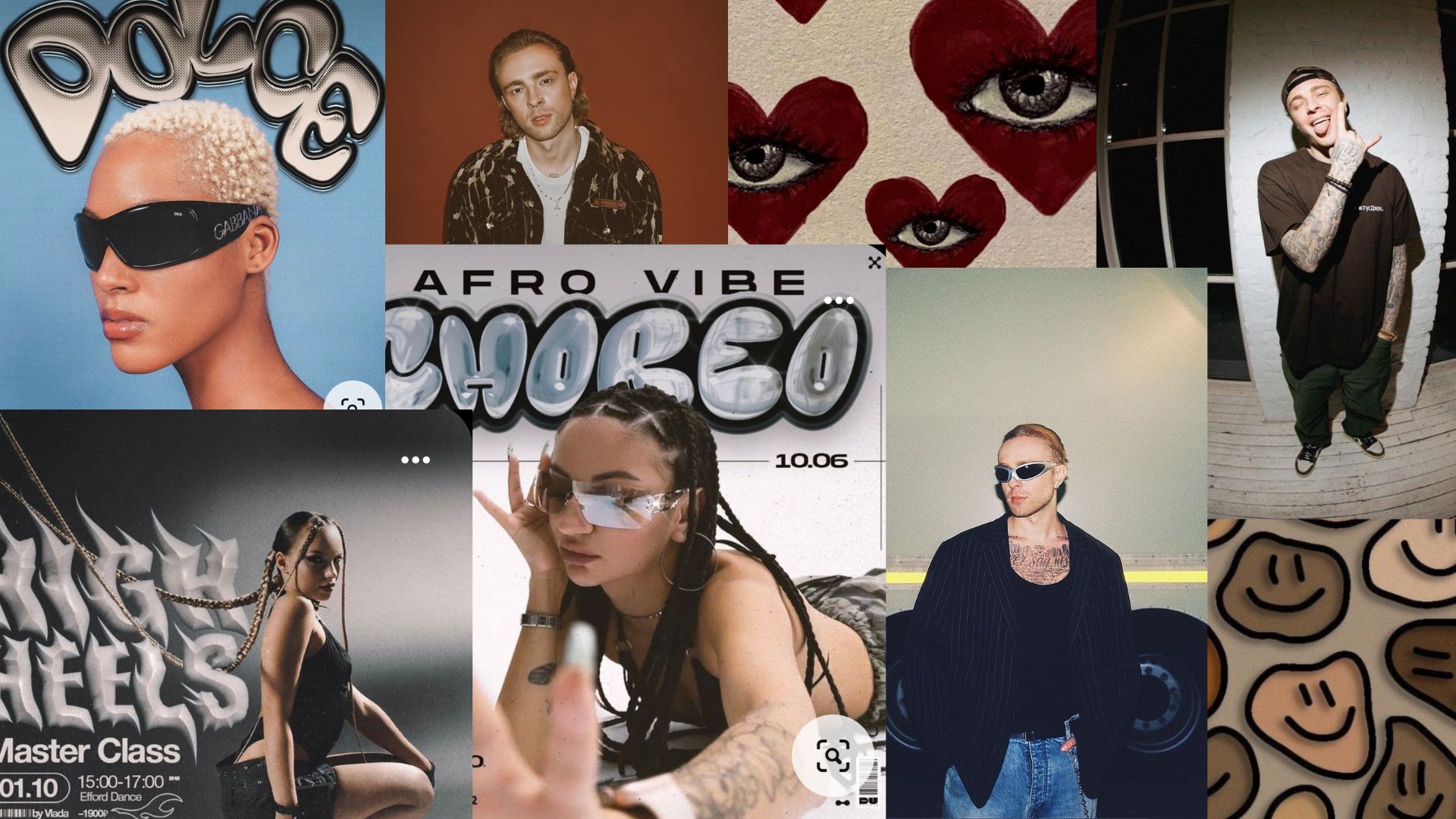 Афиша для концерта — Изображение №1 — Брендинг, Маркетинг на Dprofile