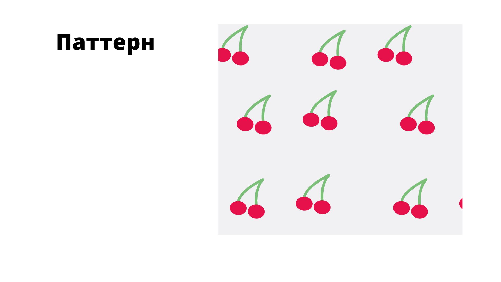 Разработка логотипа и фирменного стиля для Little Pancakes — Изображение №3 — Брендинг, Иллюстрация на Dprofile