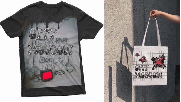 дизайн-фестиваль OFFF MOSCOW — Изображение №10 — Брендинг, Маркетинг на Dprofile