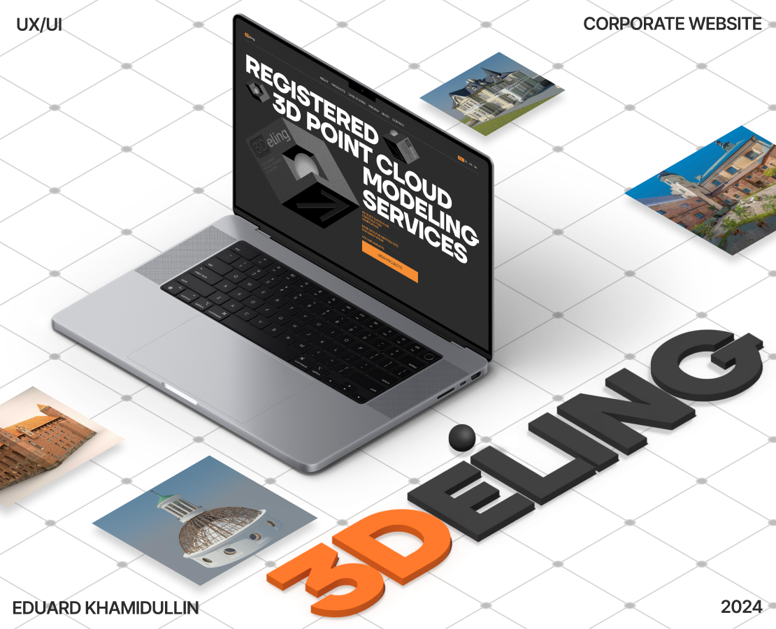 3Deling | Corporate website — Интерфейсы, Брендинг на Dprofile