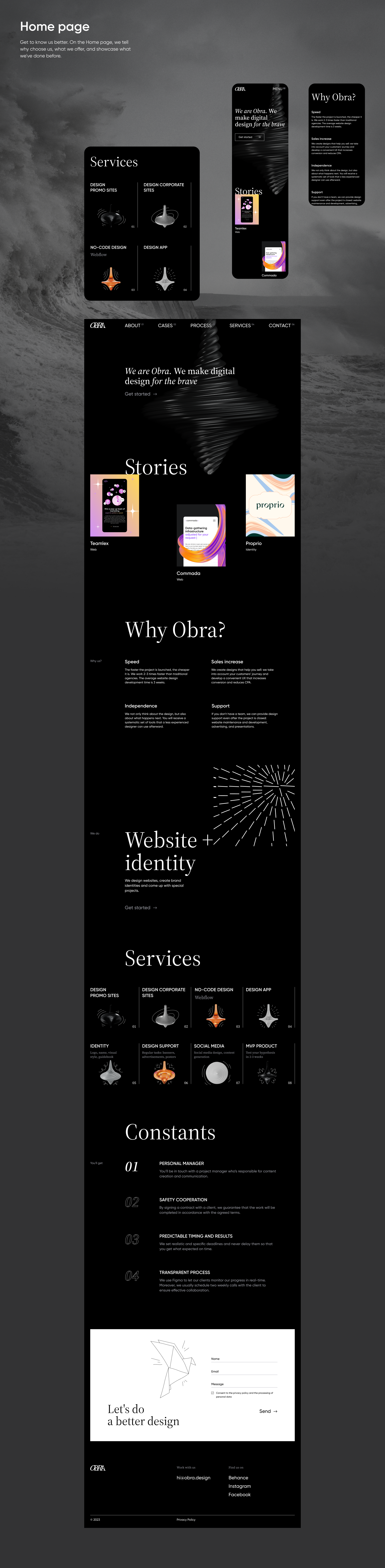 Obra: вебсайт дизайн-студии — Изображение №3 — Интерфейсы, Брендинг на Dprofile