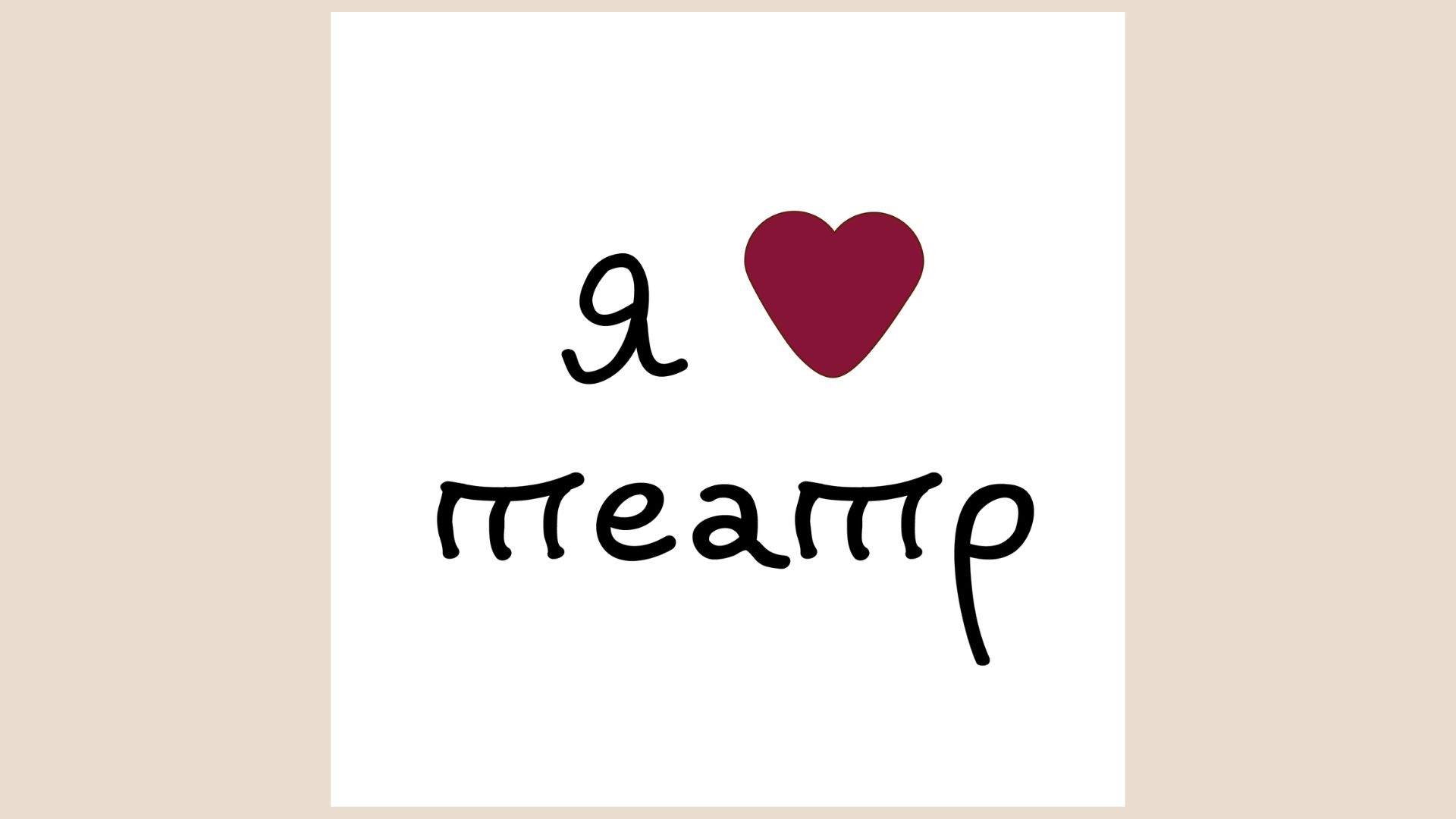 Разработка стикеров для Томского театра драмы — Изображение №17 — Брендинг на Dprofile