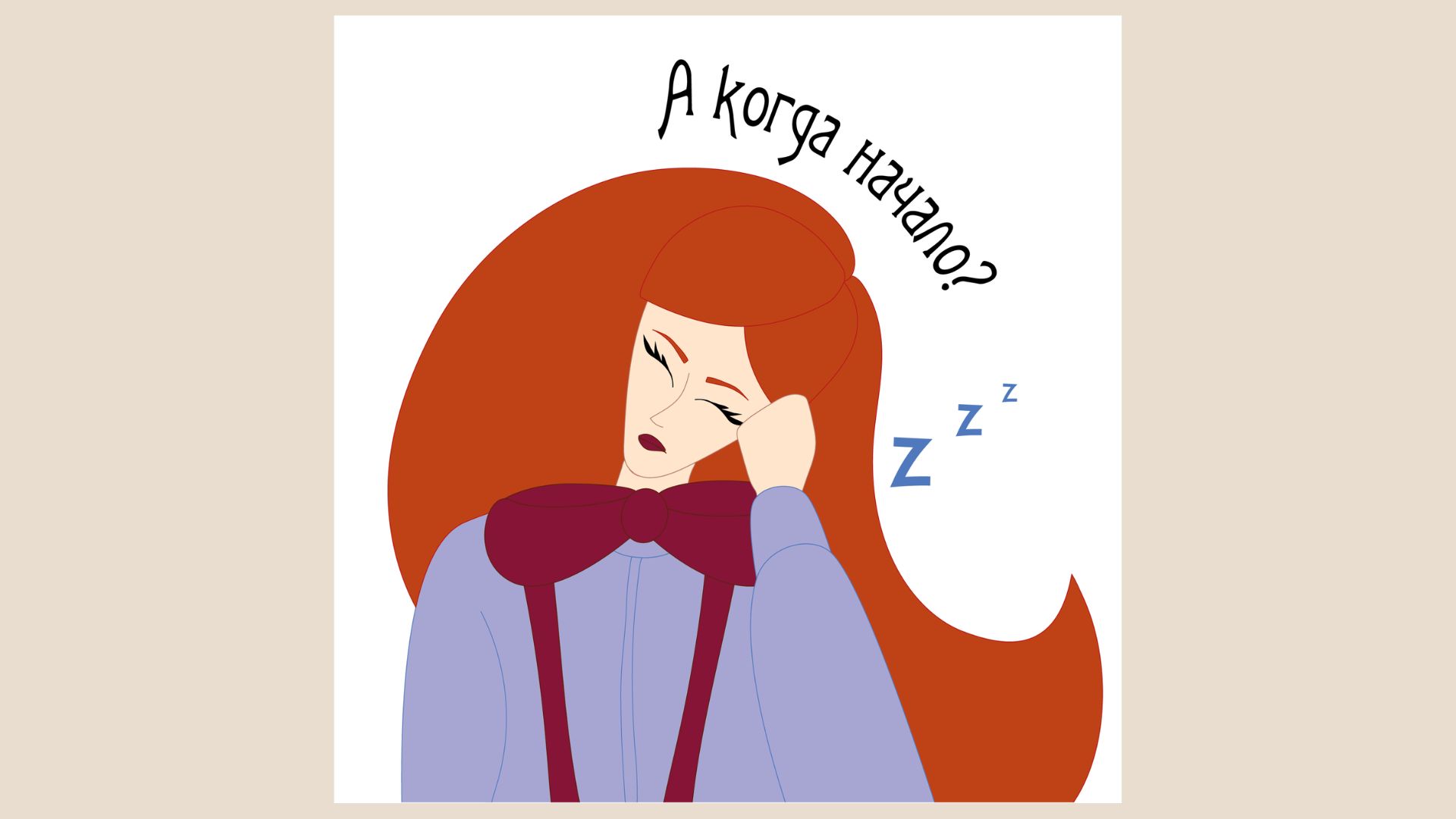 Разработка стикеров для Томского театра драмы — Изображение №9 — Брендинг на Dprofile