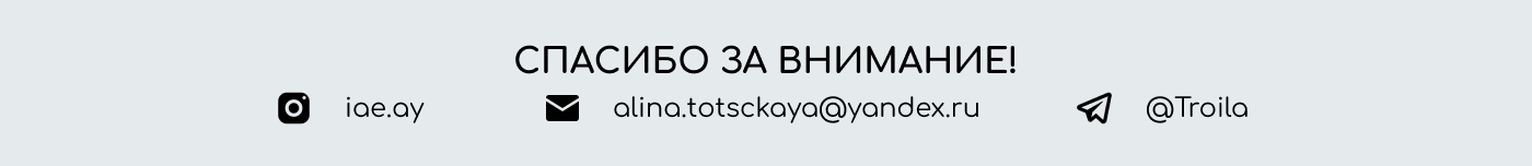 Портфолио / 2023 / — Изображение №10 — Брендинг, Графика на Dprofile