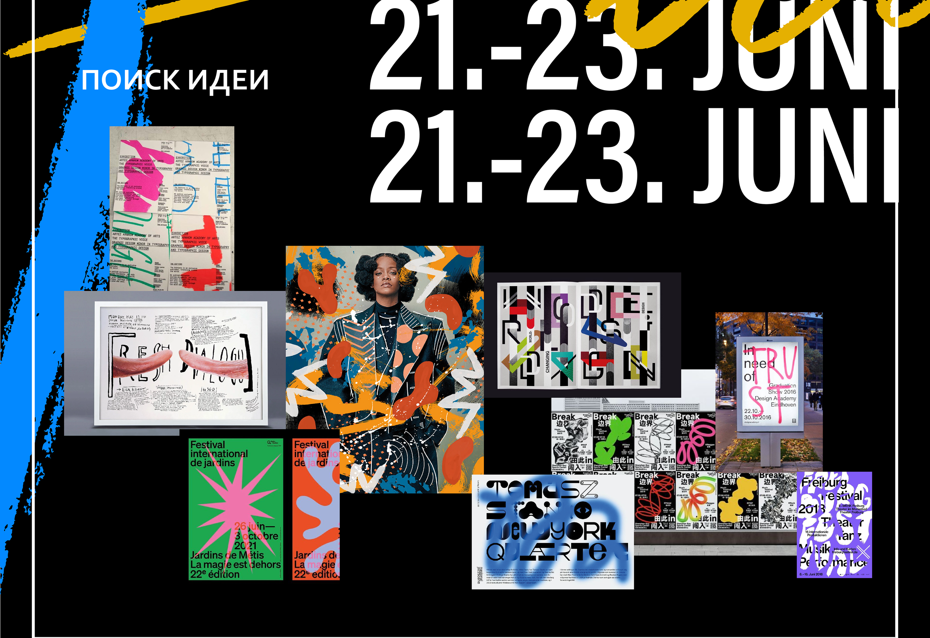 OFFF Moscow / Festival identity — Изображение №3 — Брендинг, Графика на Dprofile
