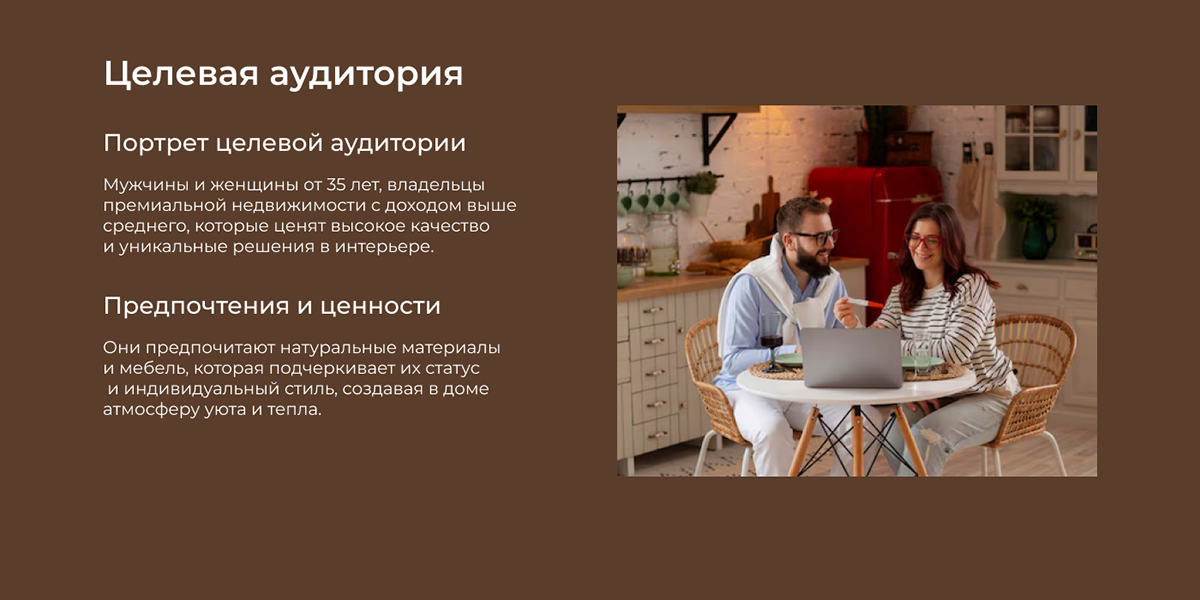 Разработка фирменного стиля для «Sequoia studio» — Изображение №4 — Брендинг на Dprofile
