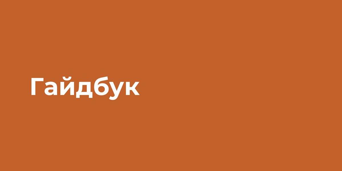 Разработка фирменного стиля для «Sequoia studio» — Изображение №5 — Брендинг на Dprofile