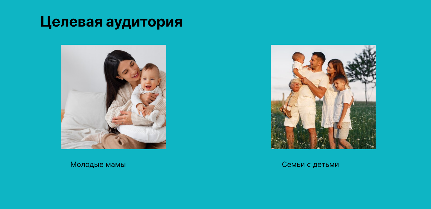 Рекламные баннеры — Изображение №2 — Графика, Маркетинг на Dprofile