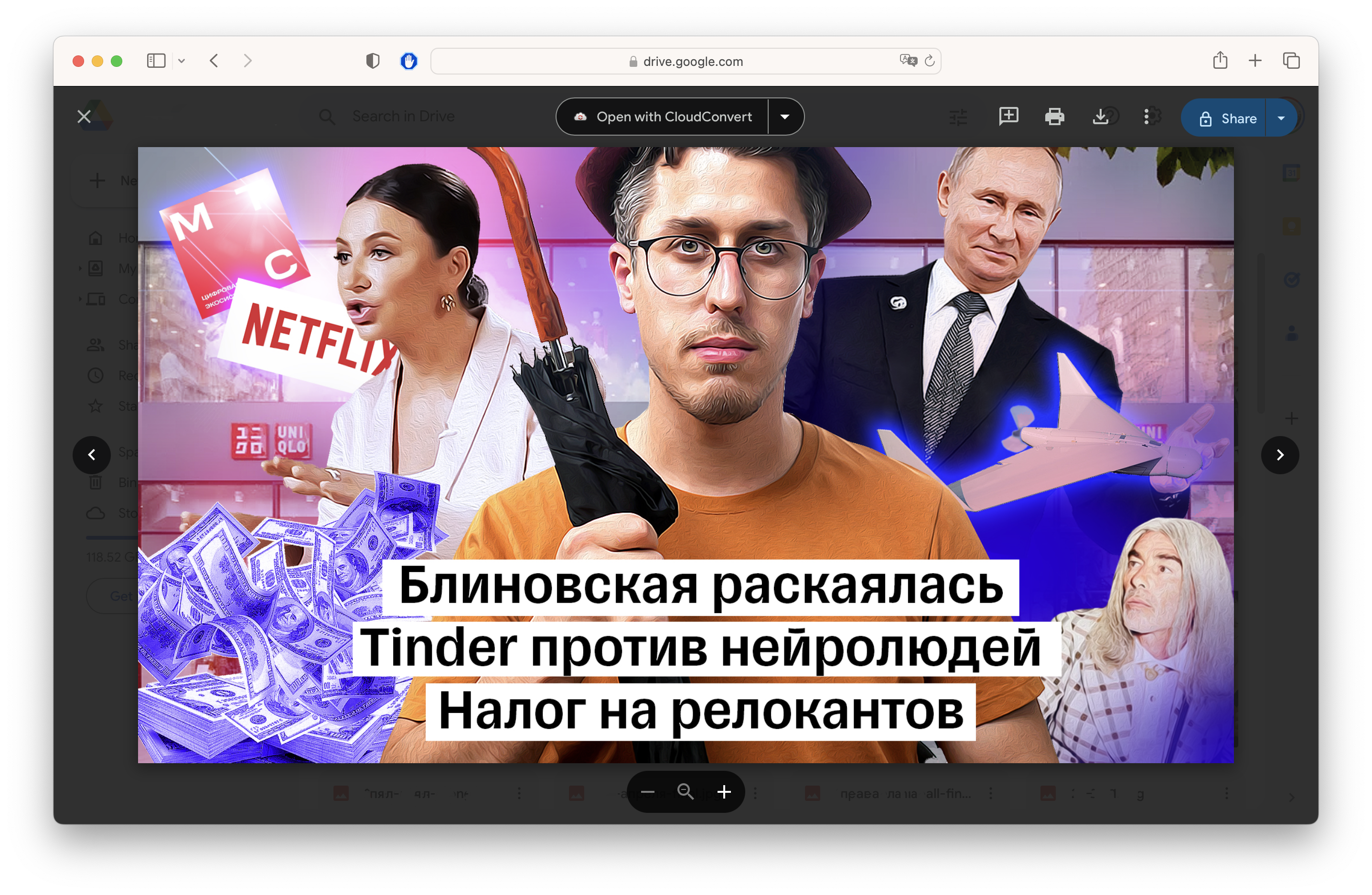SMM для проектов — Изображение №8 — Маркетинг на Dprofile