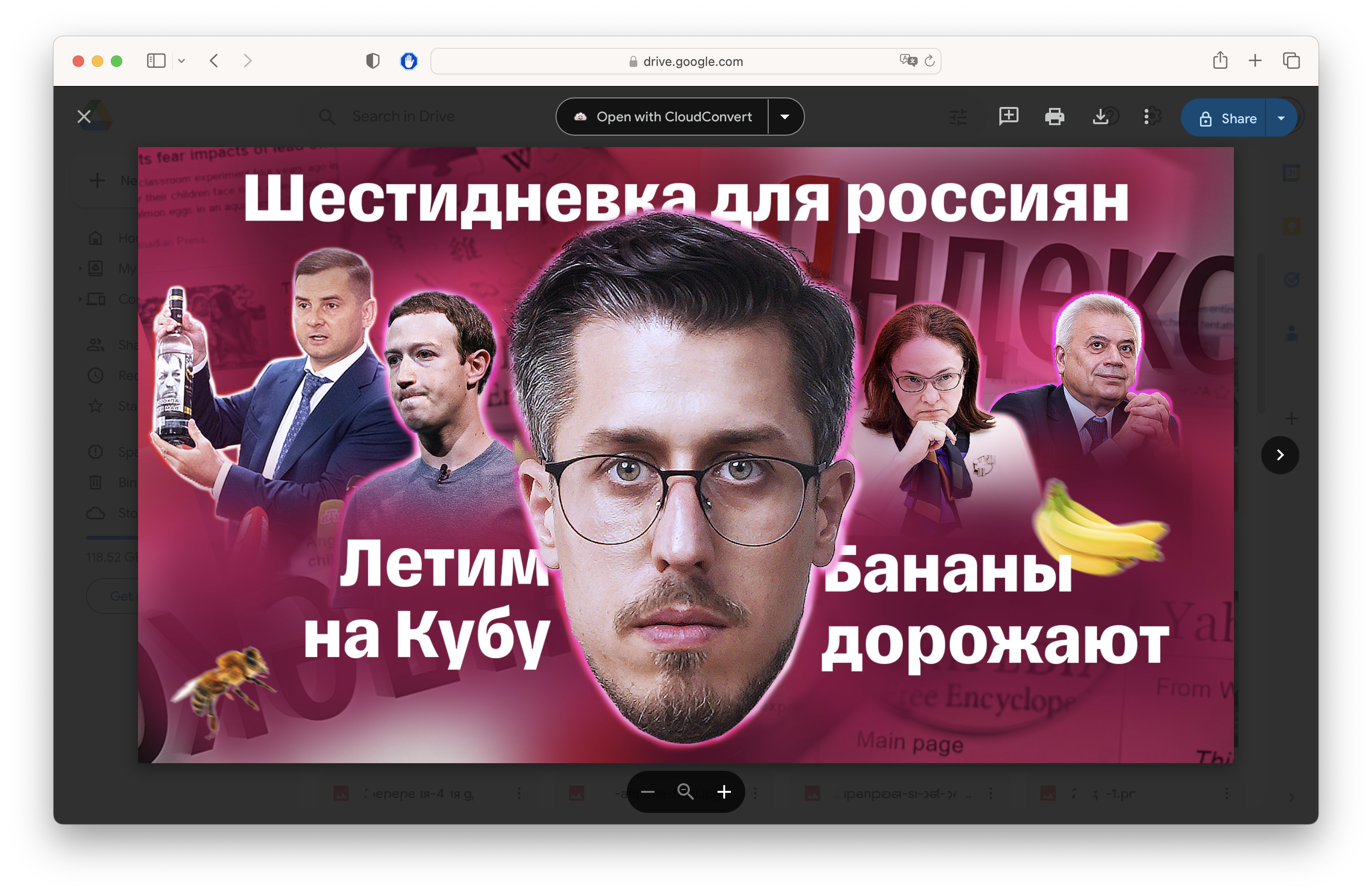 SMM для проектов — Изображение №6 — Маркетинг на Dprofile
