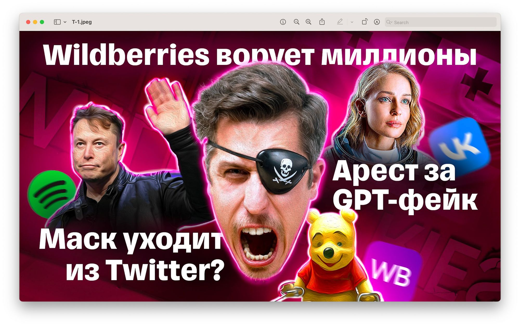 SMM для проектов — Изображение №7 — Маркетинг на Dprofile