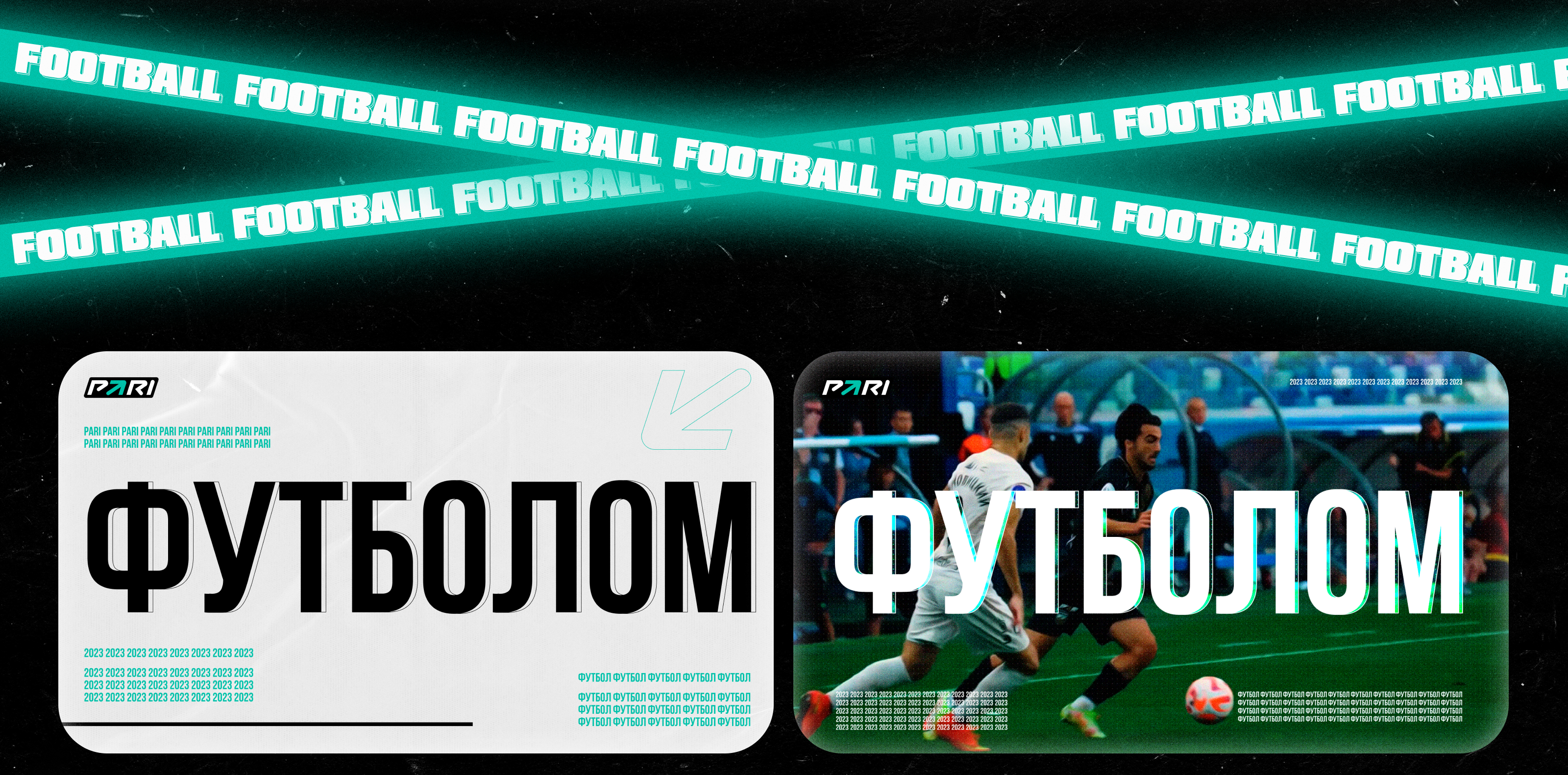 Чем запомнился 2023? — Изображение №2 — Иллюстрация, Анимация на Dprofile