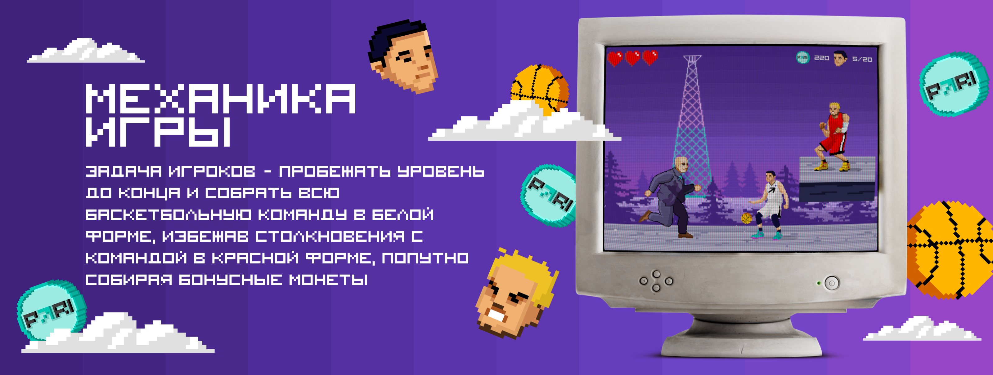 Не шутите с Зораном — Изображение №1 — Интерфейсы, Иллюстрация на Dprofile