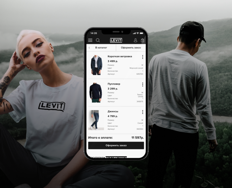 Levit E-Commerce website — Интерфейсы на Dprofile