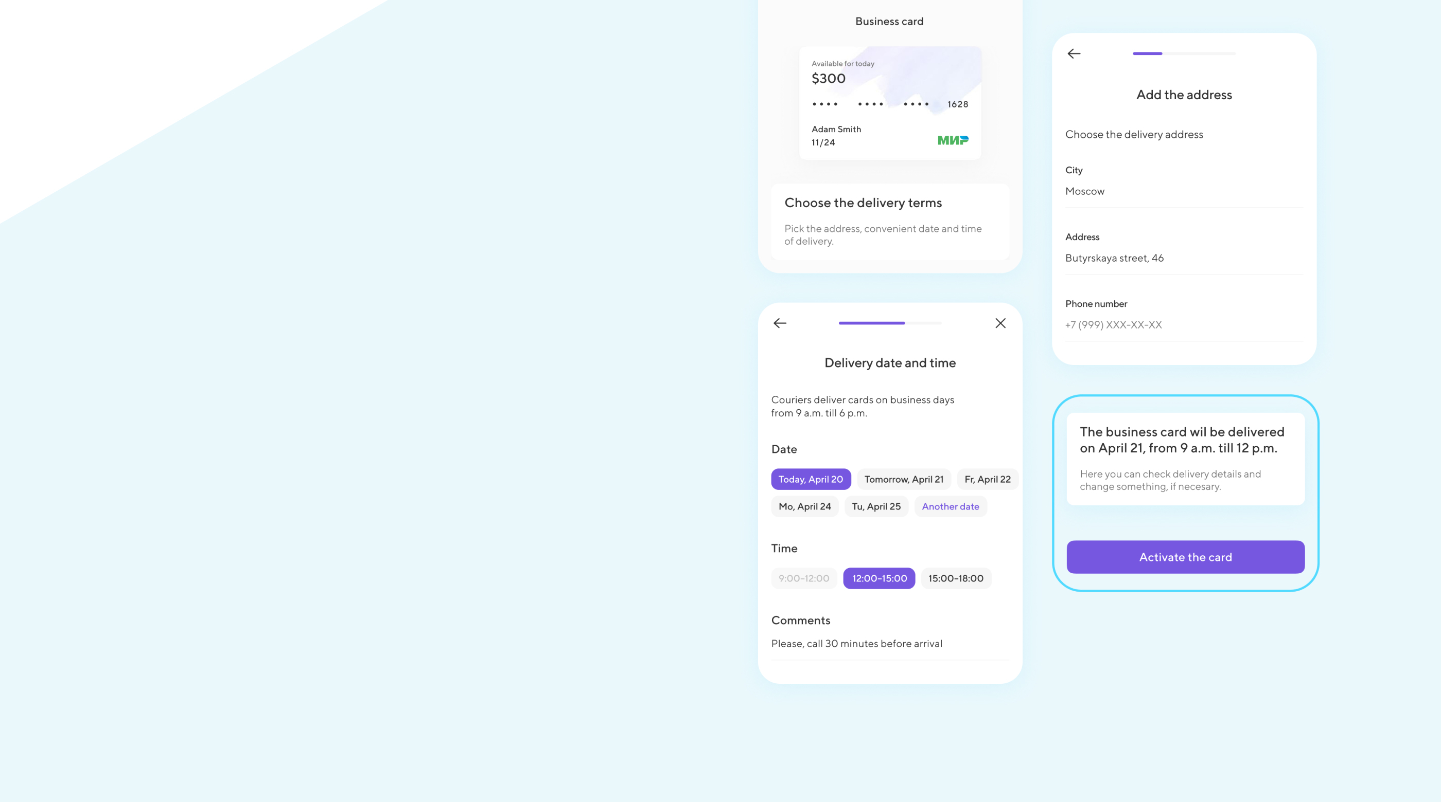 Forward-Thinking Corporate Cards — Изображение №4 — Интерфейсы на Dprofile