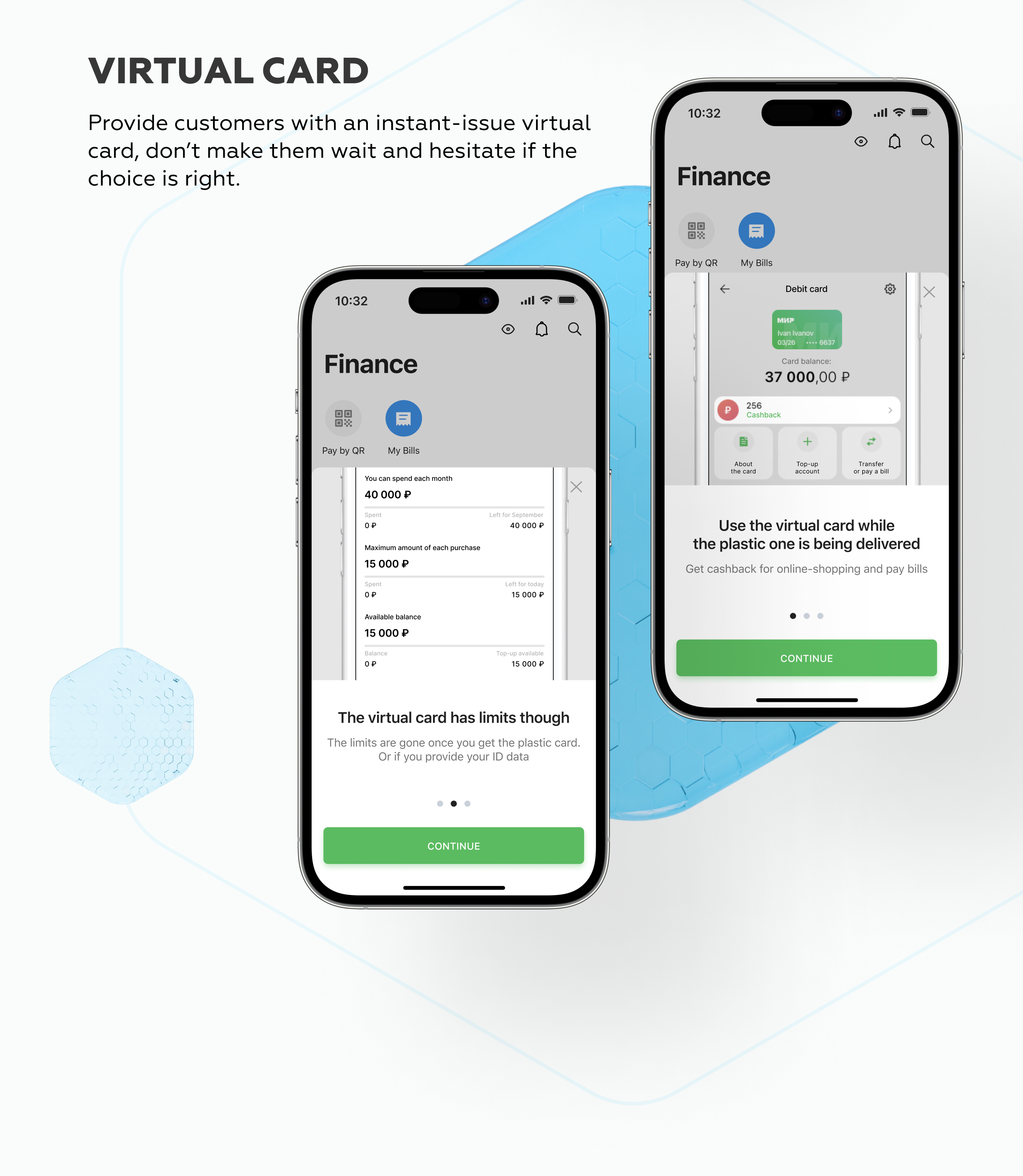 How to enable New-to-bank customers — Изображение №8 — Интерфейсы на Dprofile