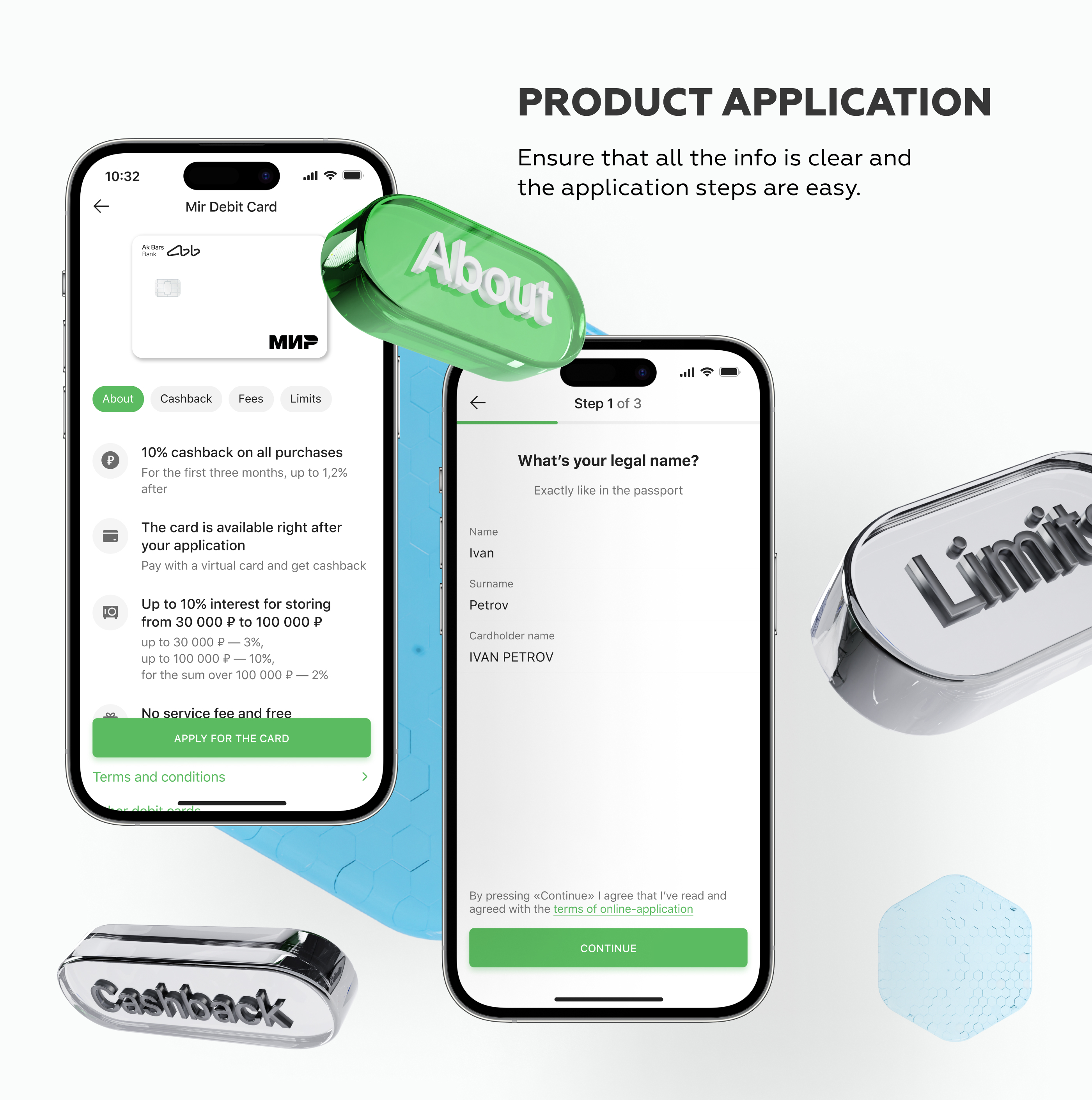 How to enable New-to-bank customers — Изображение №5 — Интерфейсы на Dprofile