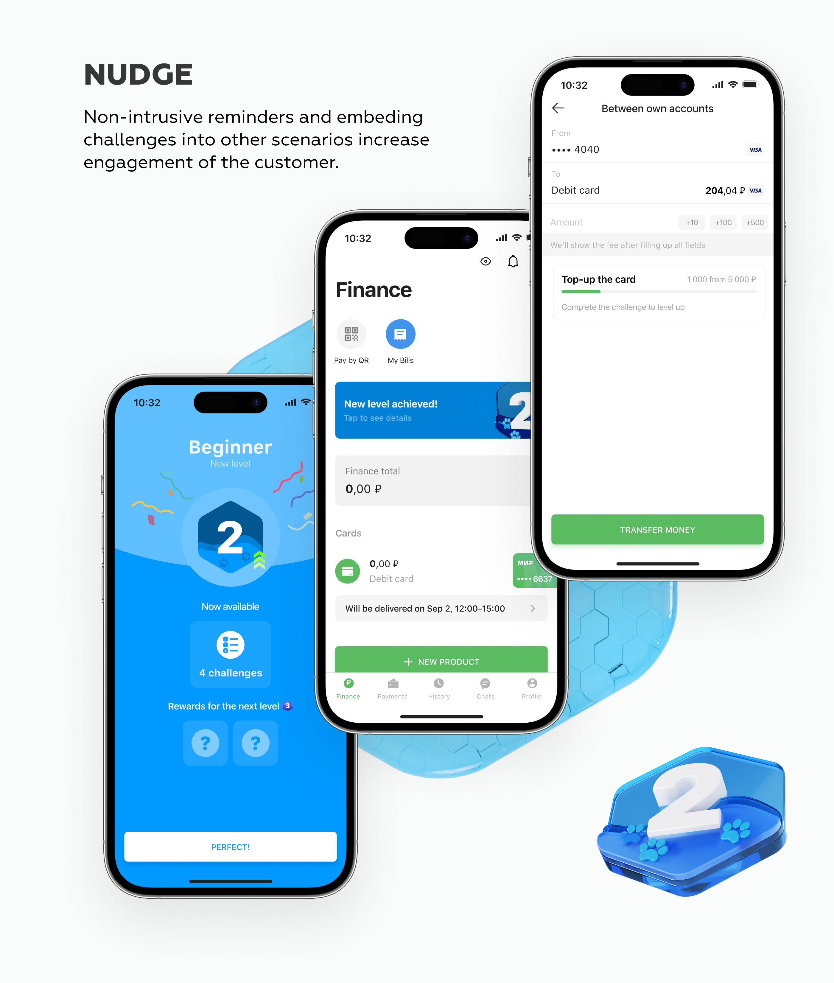 How to enable New-to-bank customers — Изображение №15 — Интерфейсы на Dprofile