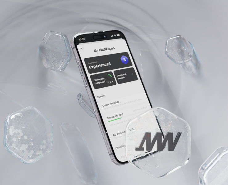 How to enable New-to-bank customers на Dprofile