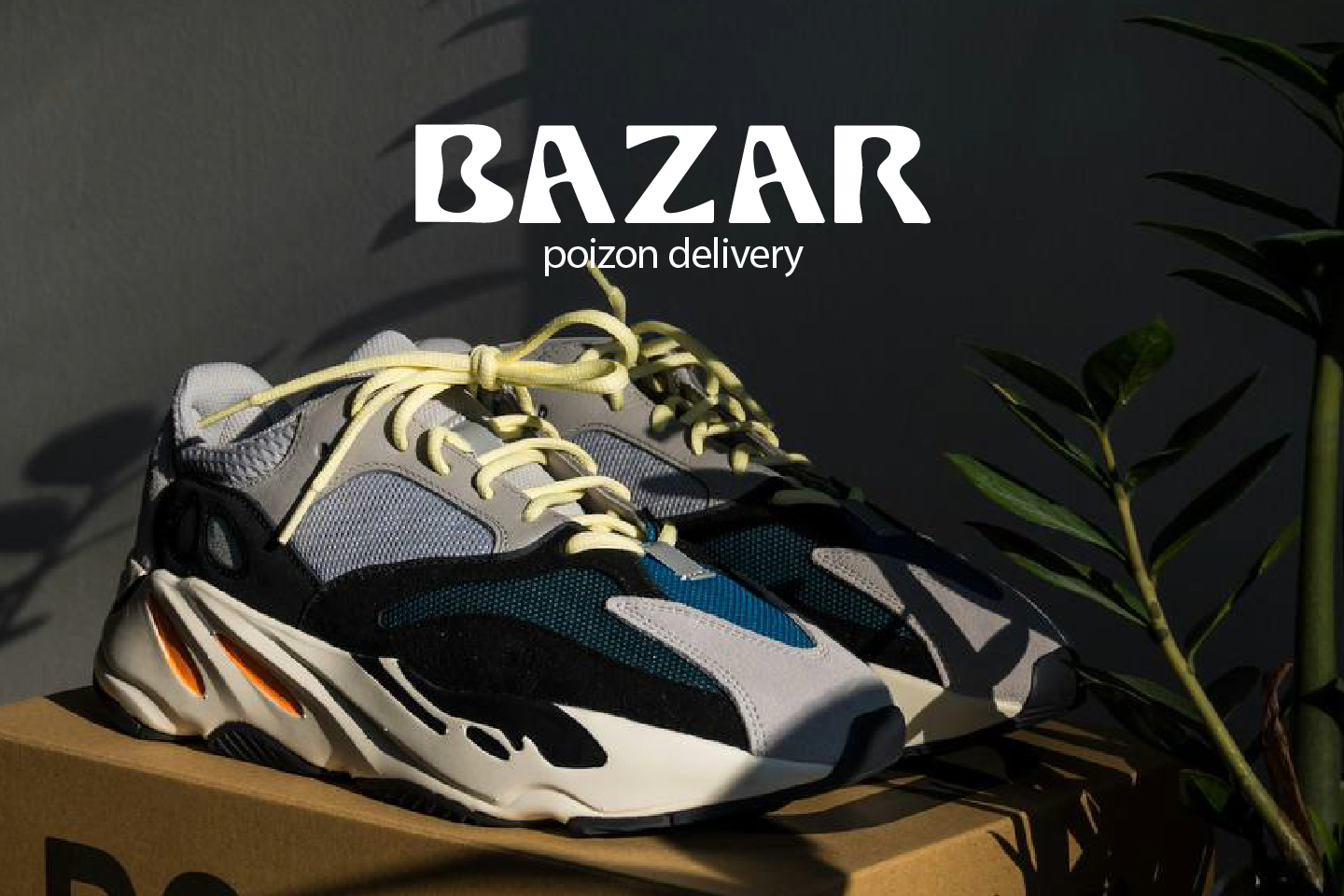 BAZAR / фирменный стиль доставки вещей с poizon — Изображение №1 — Брендинг на Dprofile